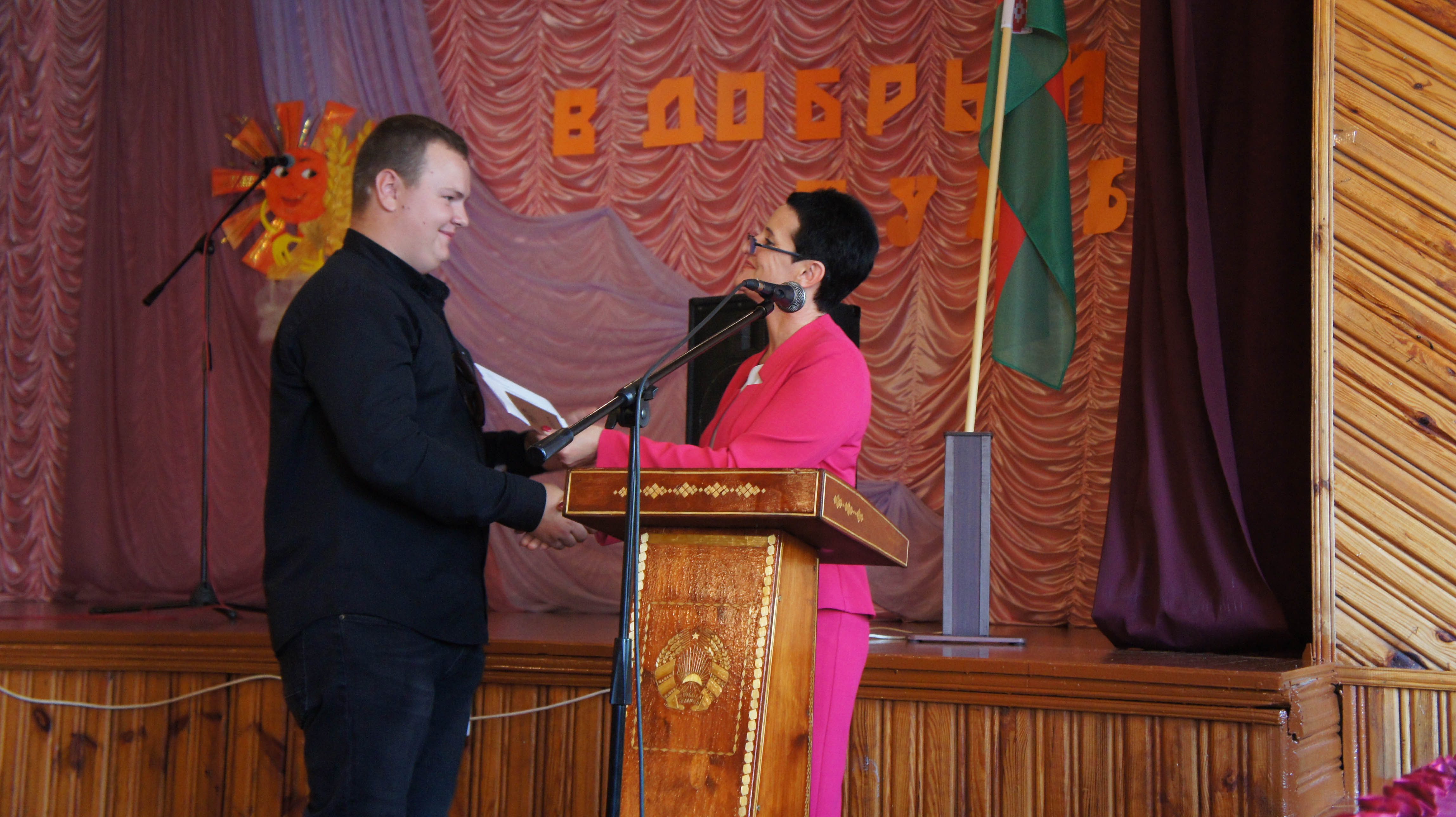 Торжественное вручение дипломов фото 12