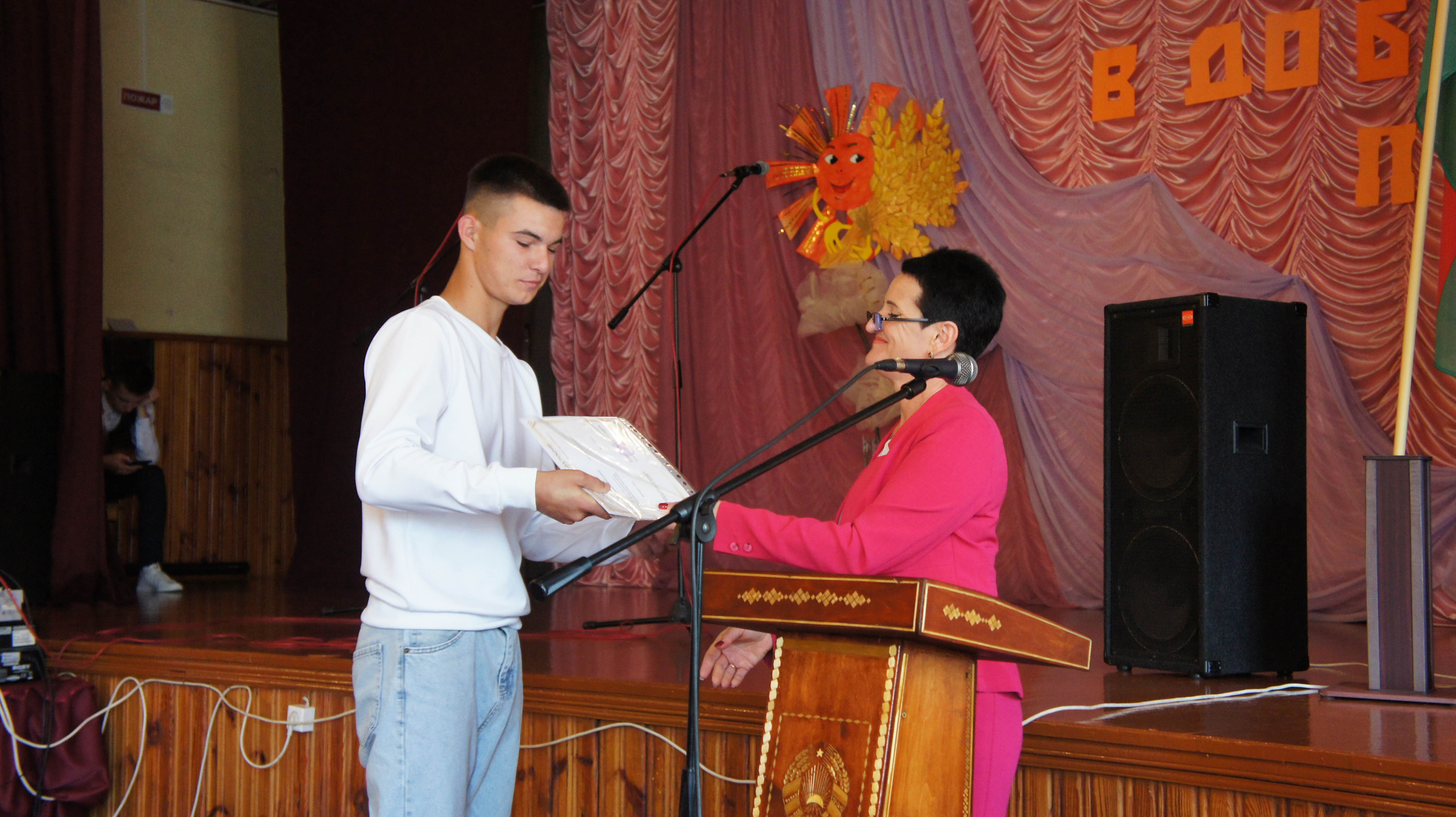 Торжественное вручение дипломов фото 14