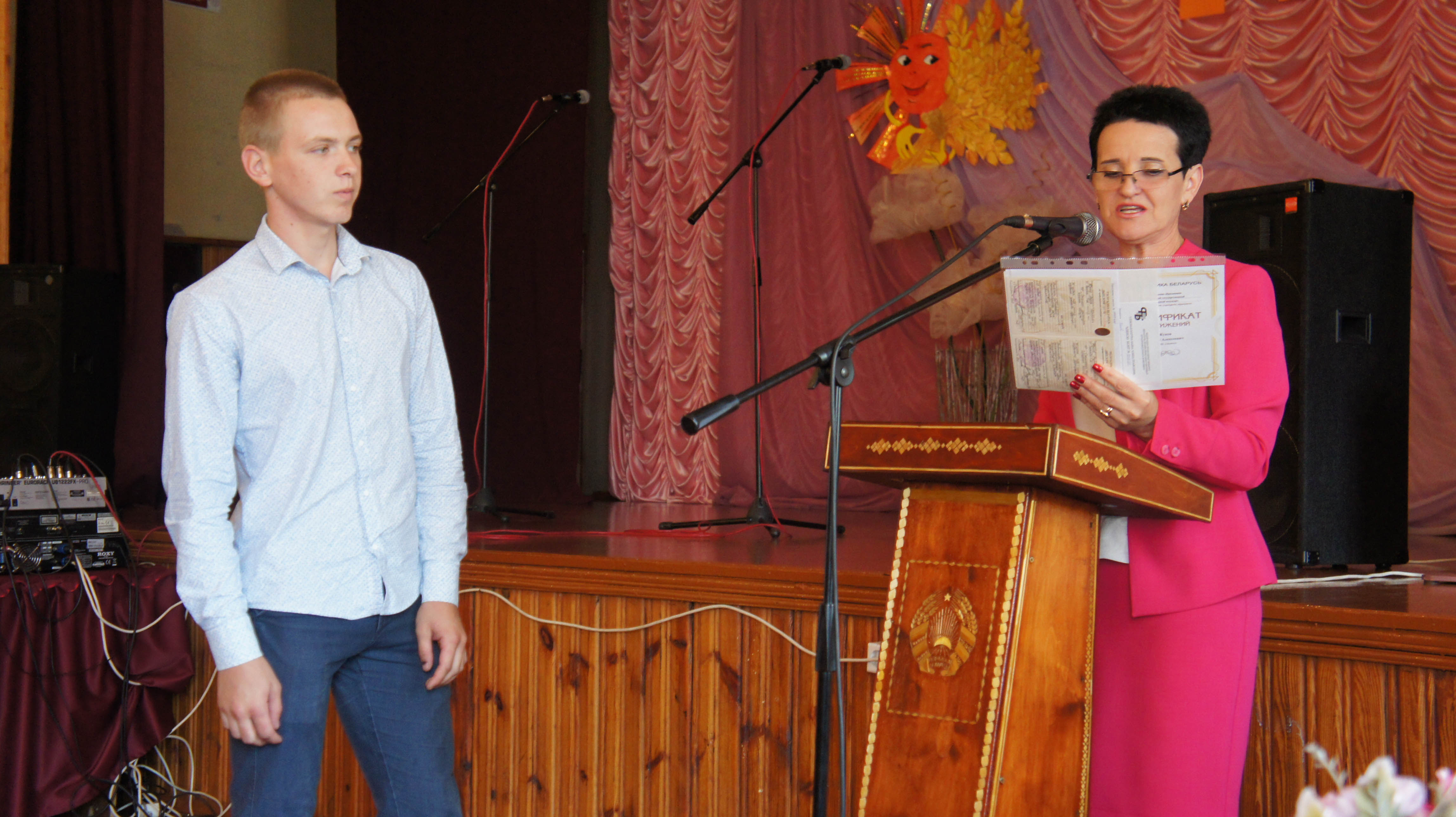 Торжественное вручение дипломов фото 15