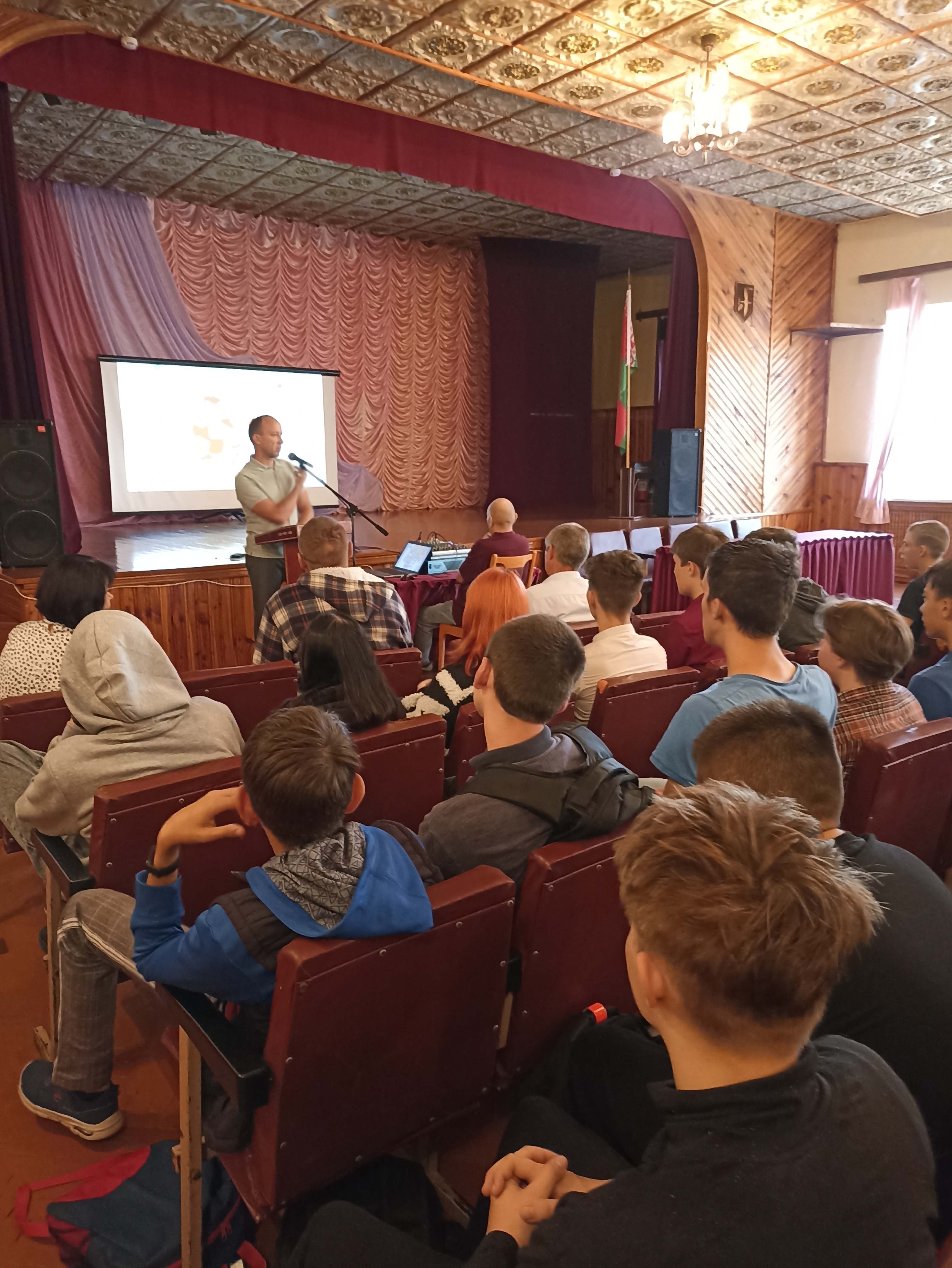 Информационный час 17 сентября - День народного единства фото 1