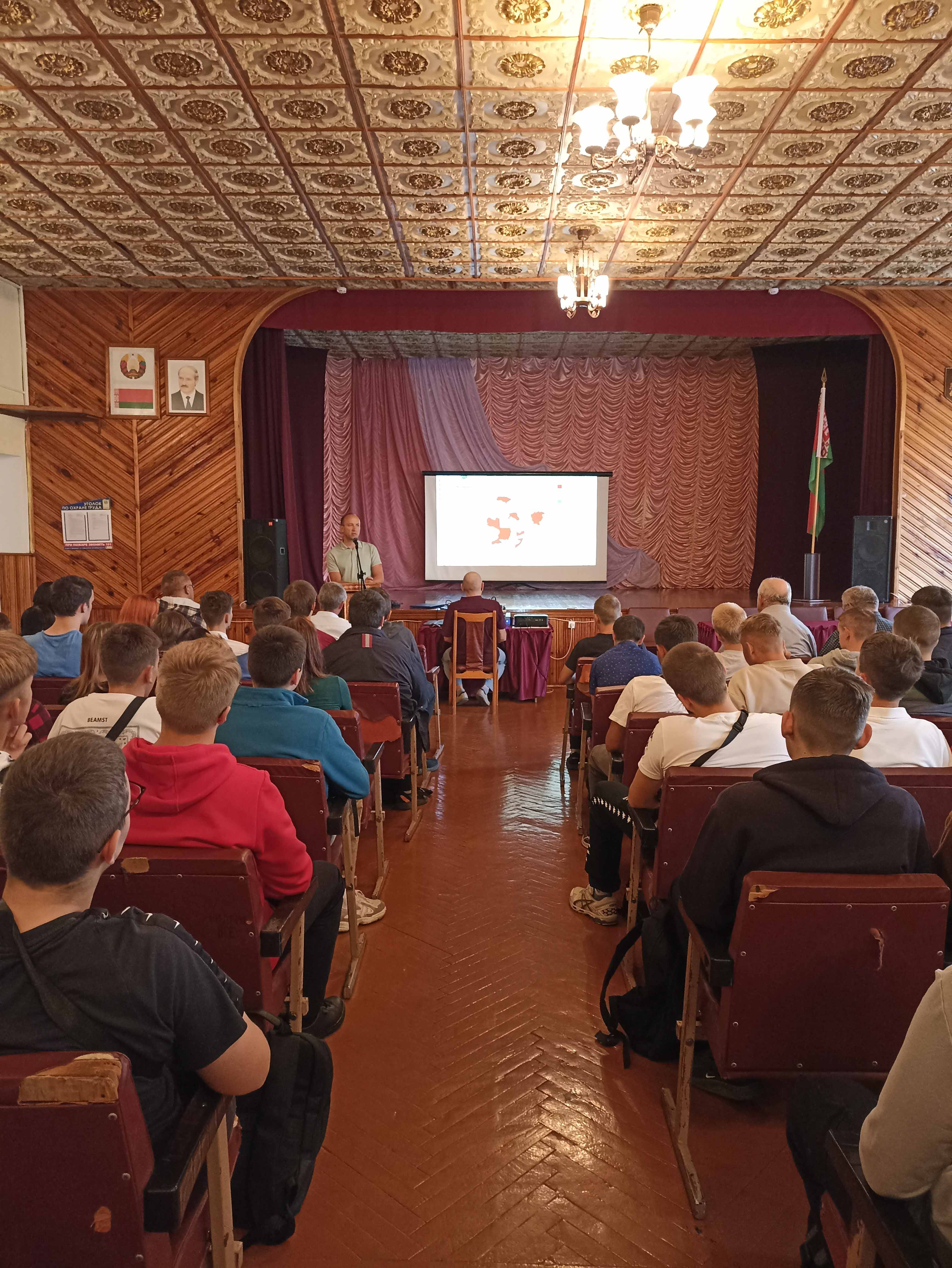 Информационный час 17 сентября - День народного единства фото 2