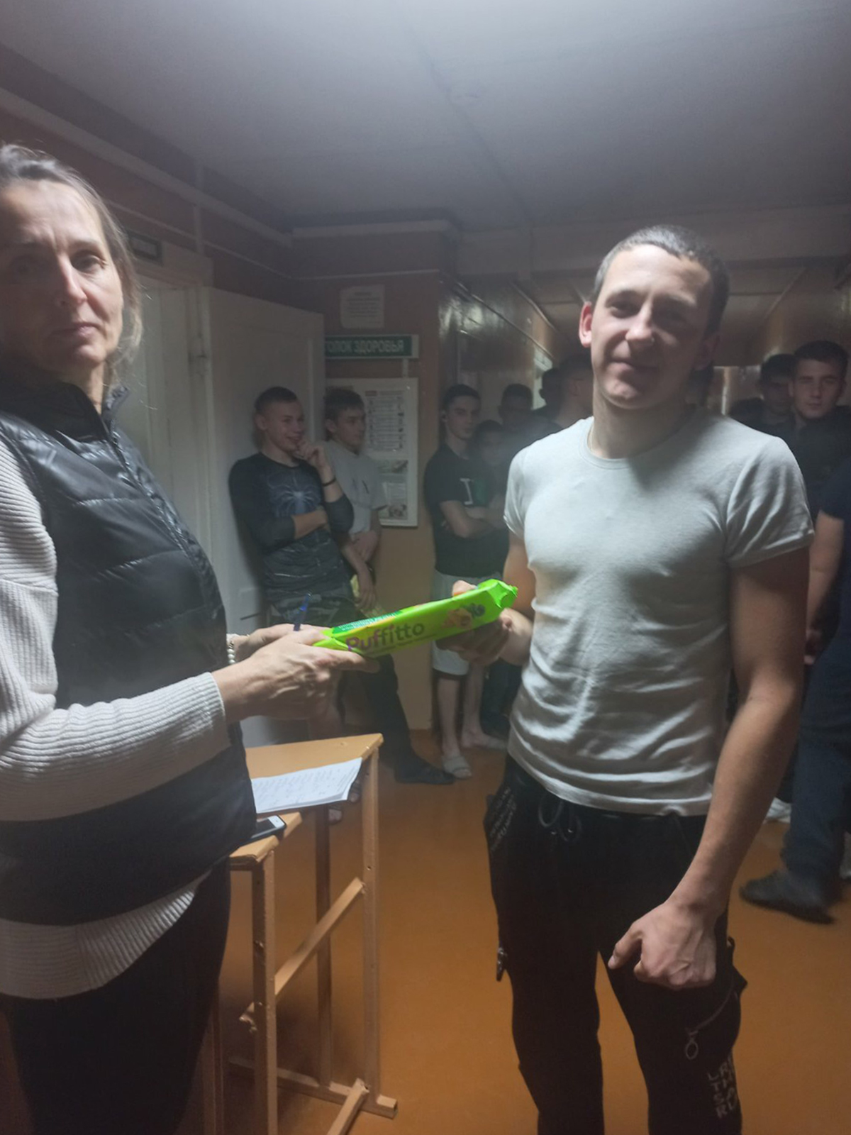 Мероприятия, посвящённые Международному дню студента и Международному дню отказа от курения фото 11