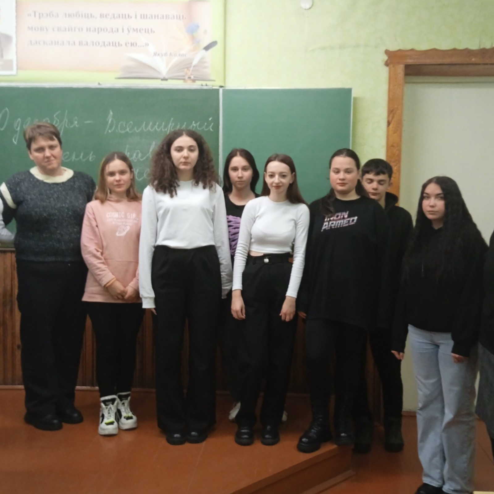 Правовой турнир ко Дню прав человека фото 1