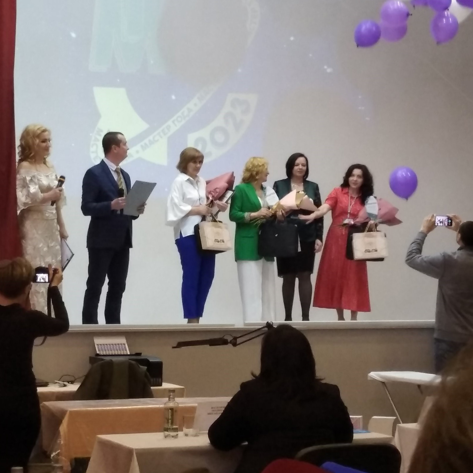 Конкурс Мастер года фото 2