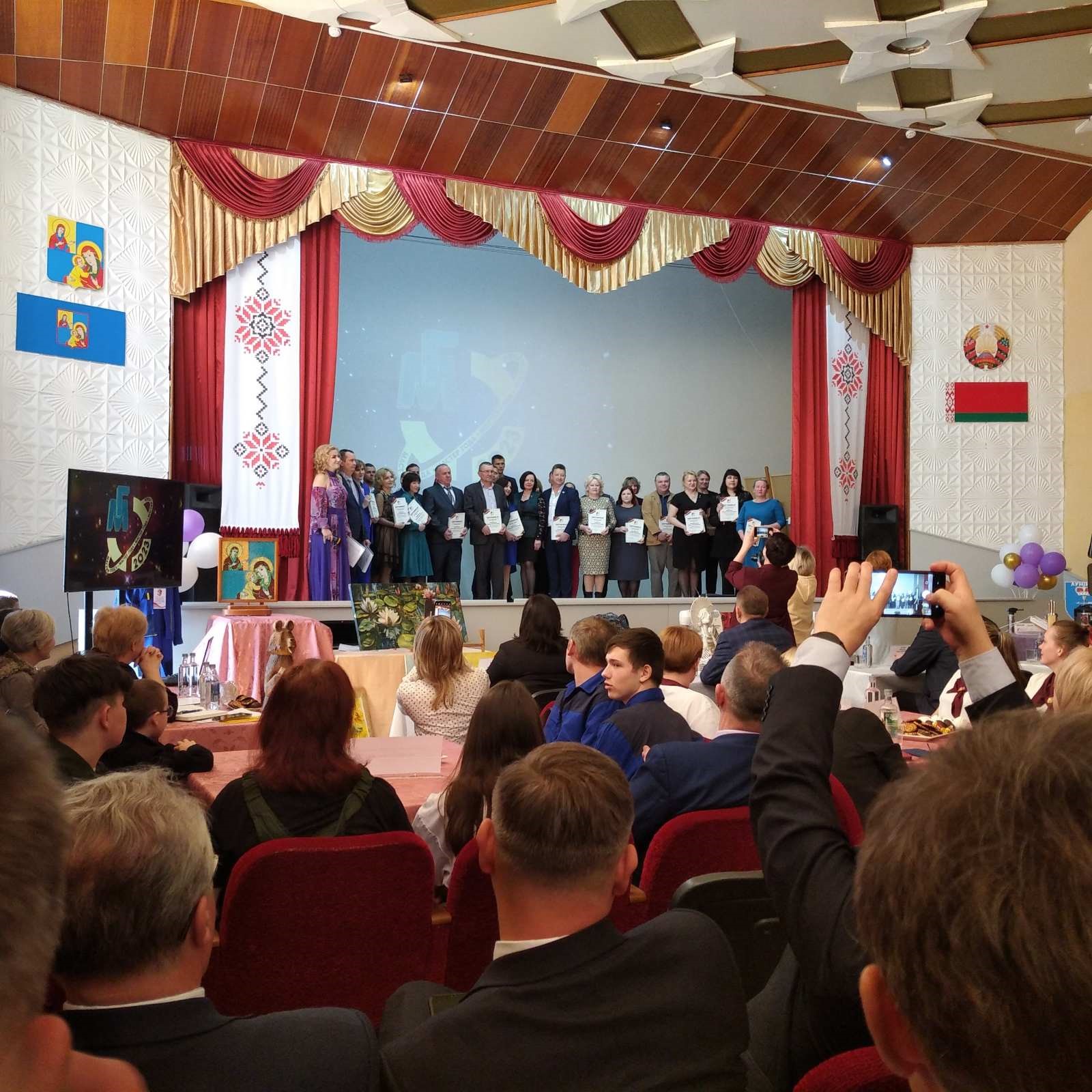 Конкурс Мастер года фото 3