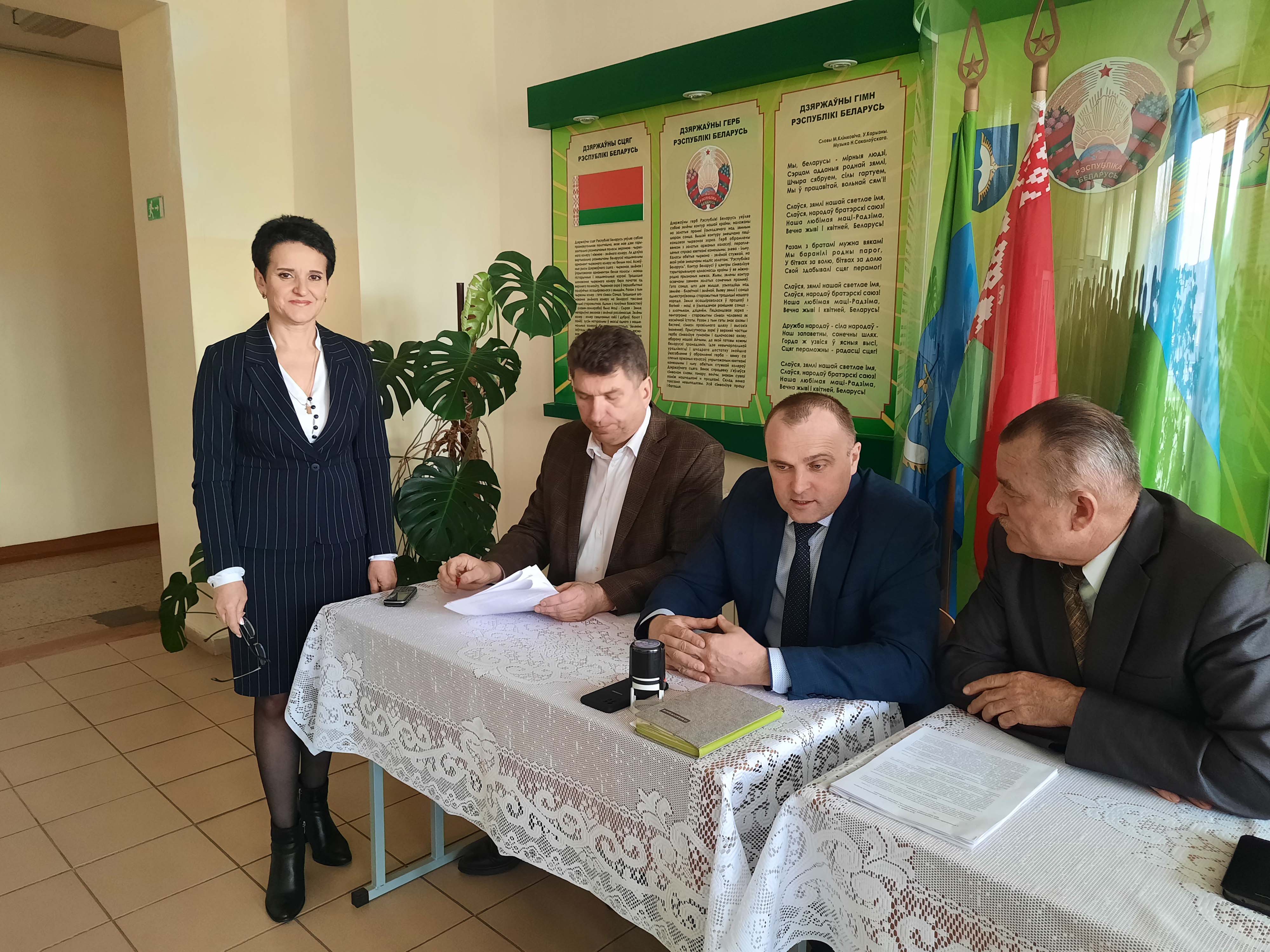 Встреча руководителей предприятий с администрацией фото 5