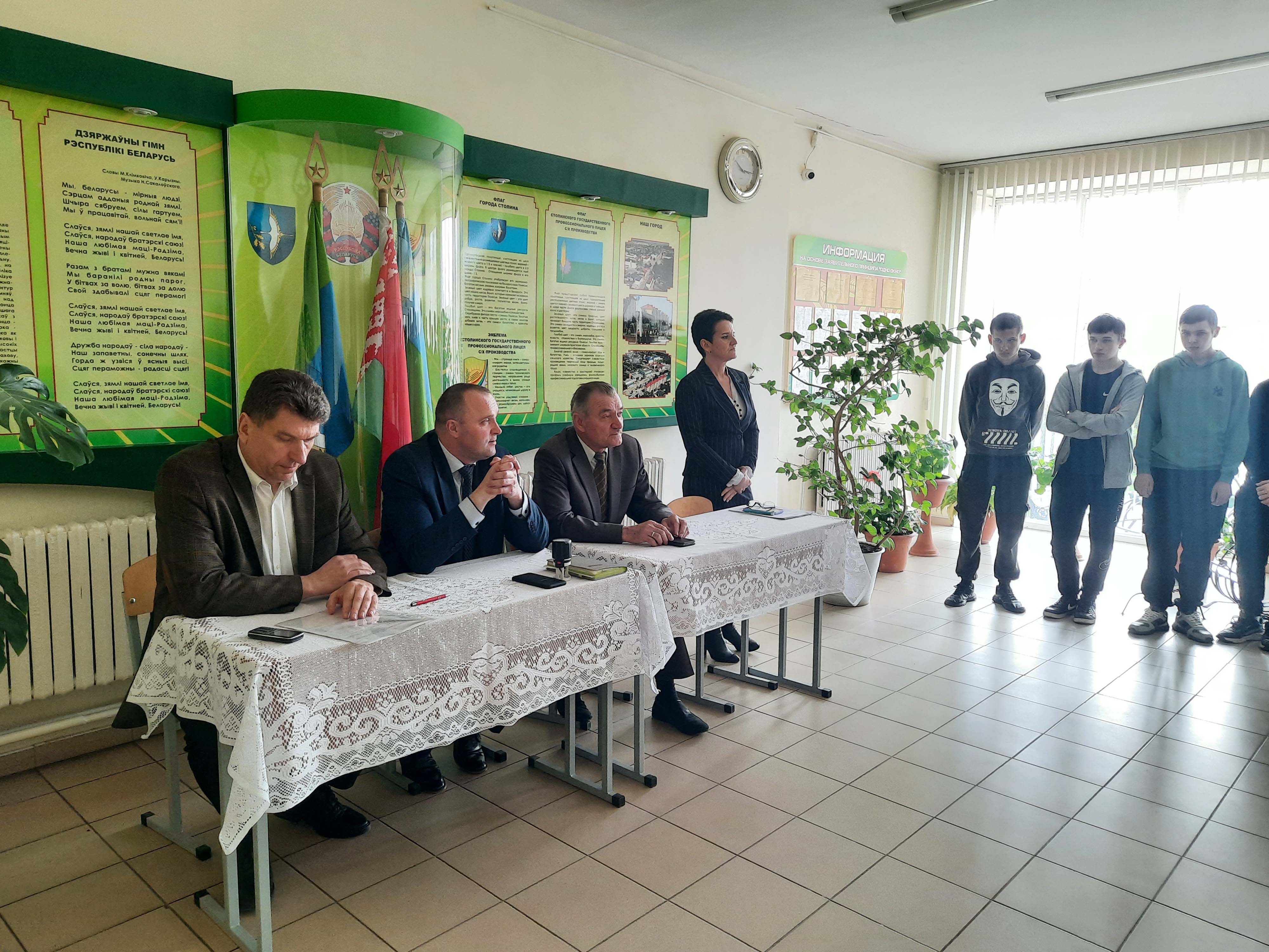 Встреча руководителей предприятий с администрацией фото 6