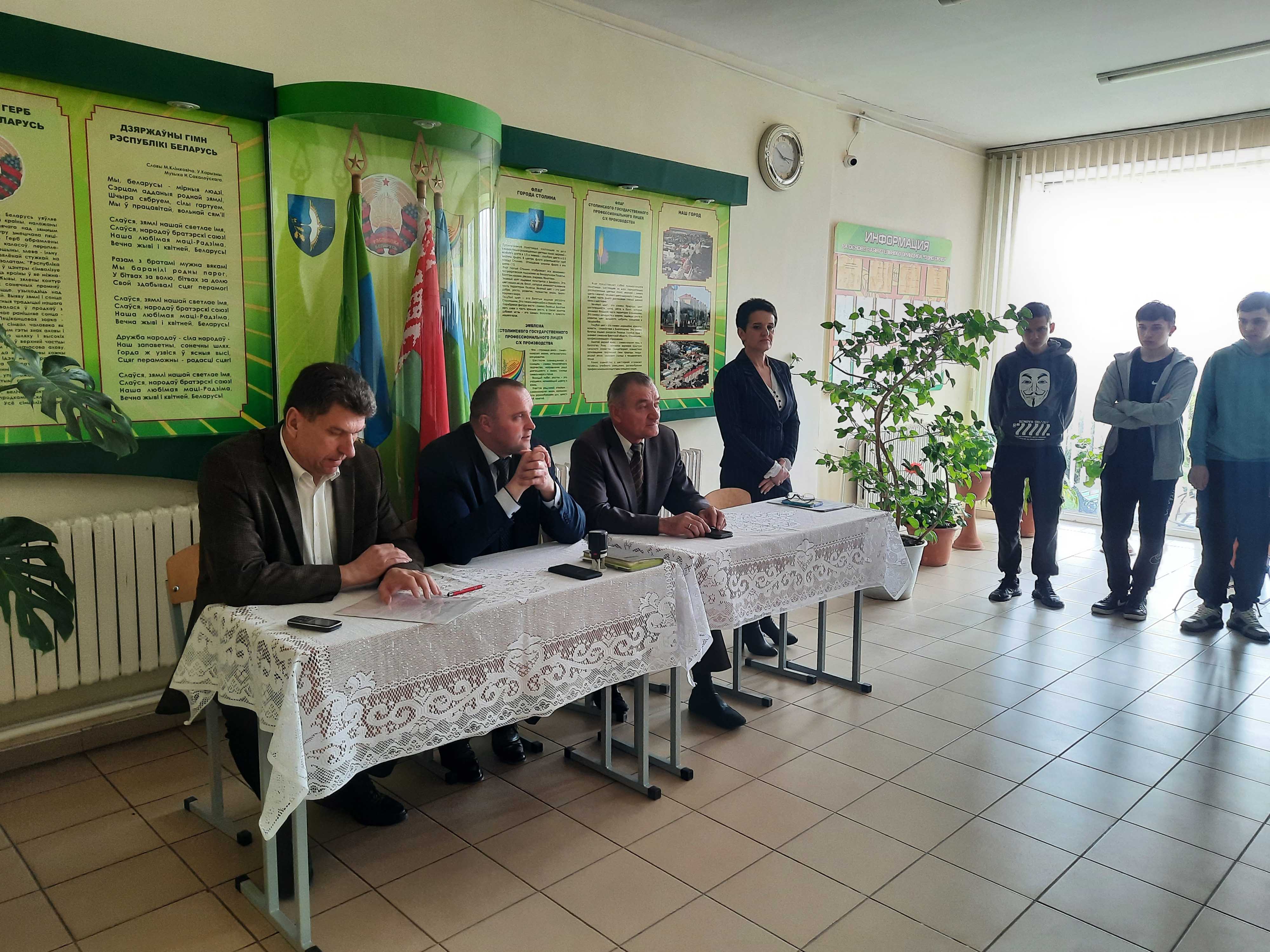 Встреча руководителей предприятий с администрацией фото 7