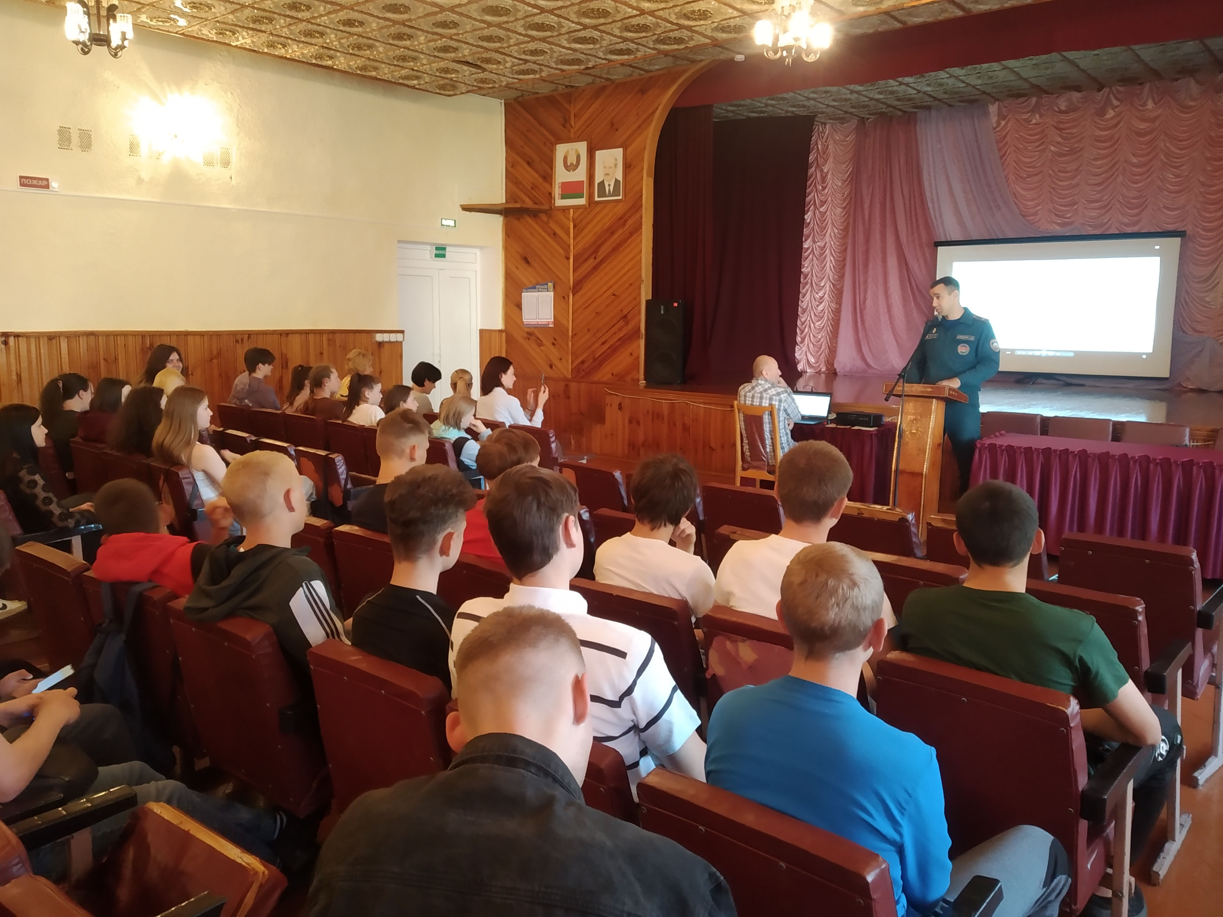 Встреча с представителем МЧС фото 1