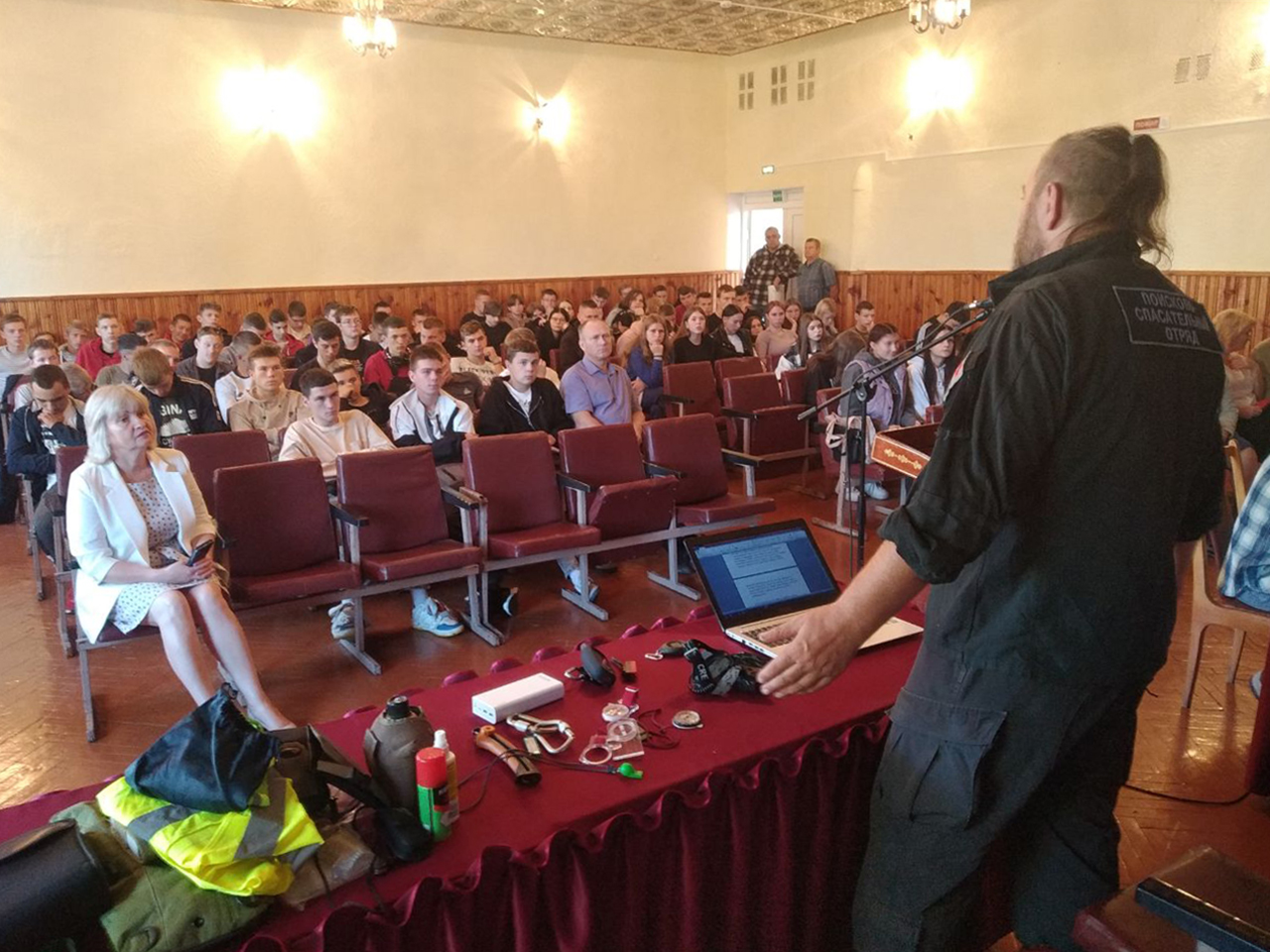 Встреча с представителем Поисково-Спасательного отряда Витязь фото 1