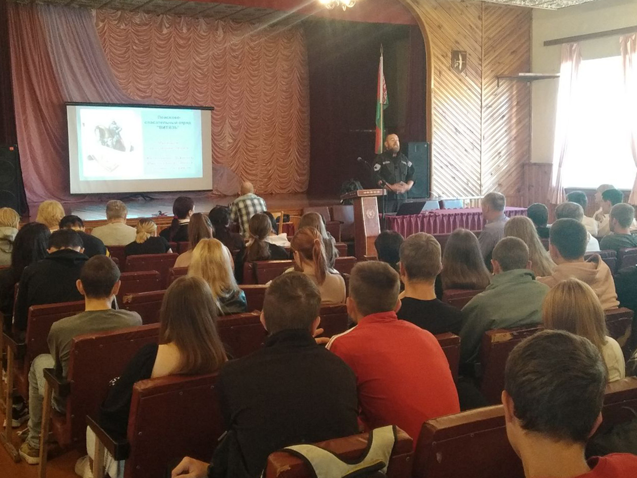 Встреча с представителем Поисково-Спасательного отряда Витязь фото 3