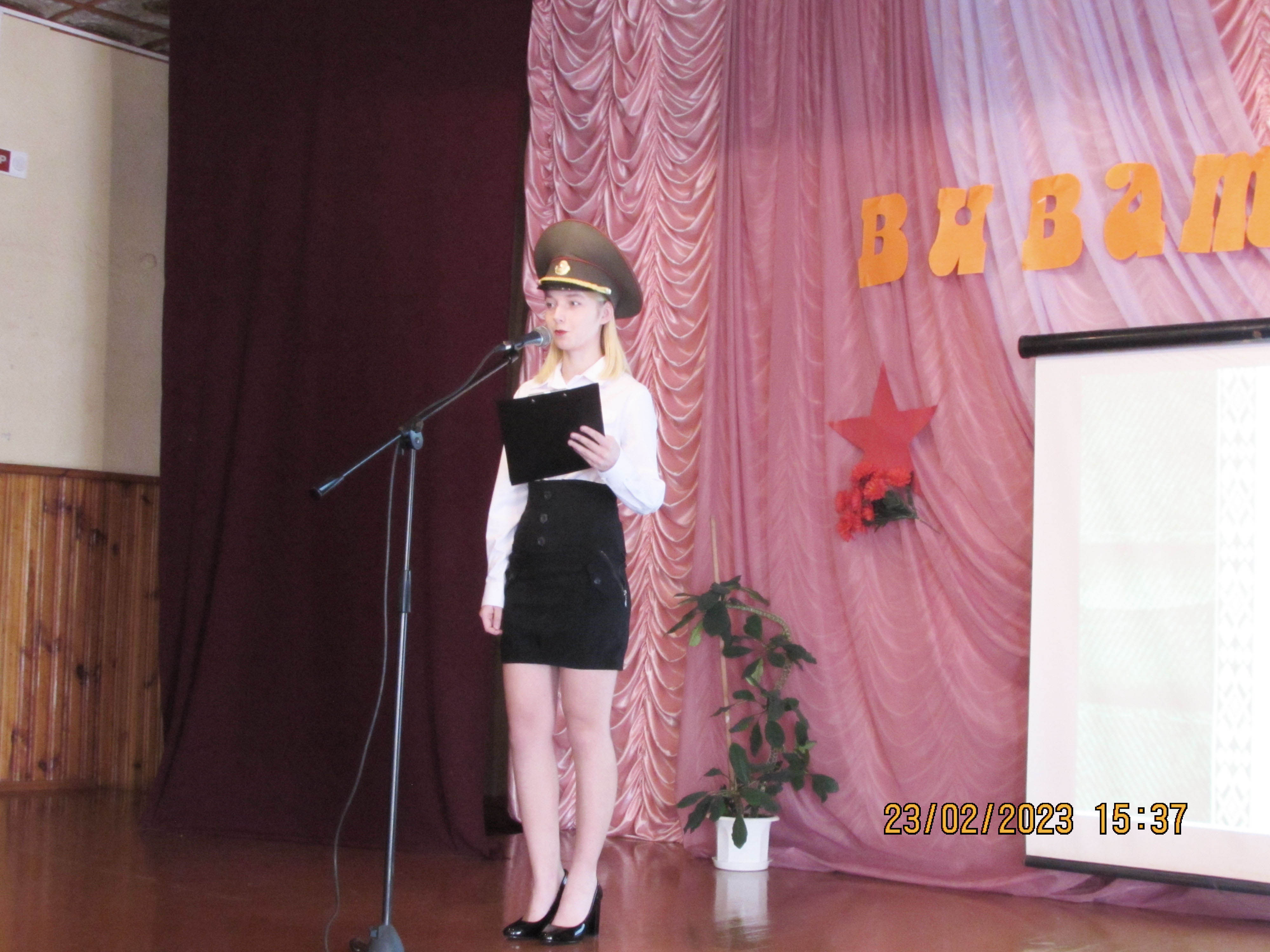 Мероприятия в рамках недели военно-патриотического и интернационального воспитания фото 5