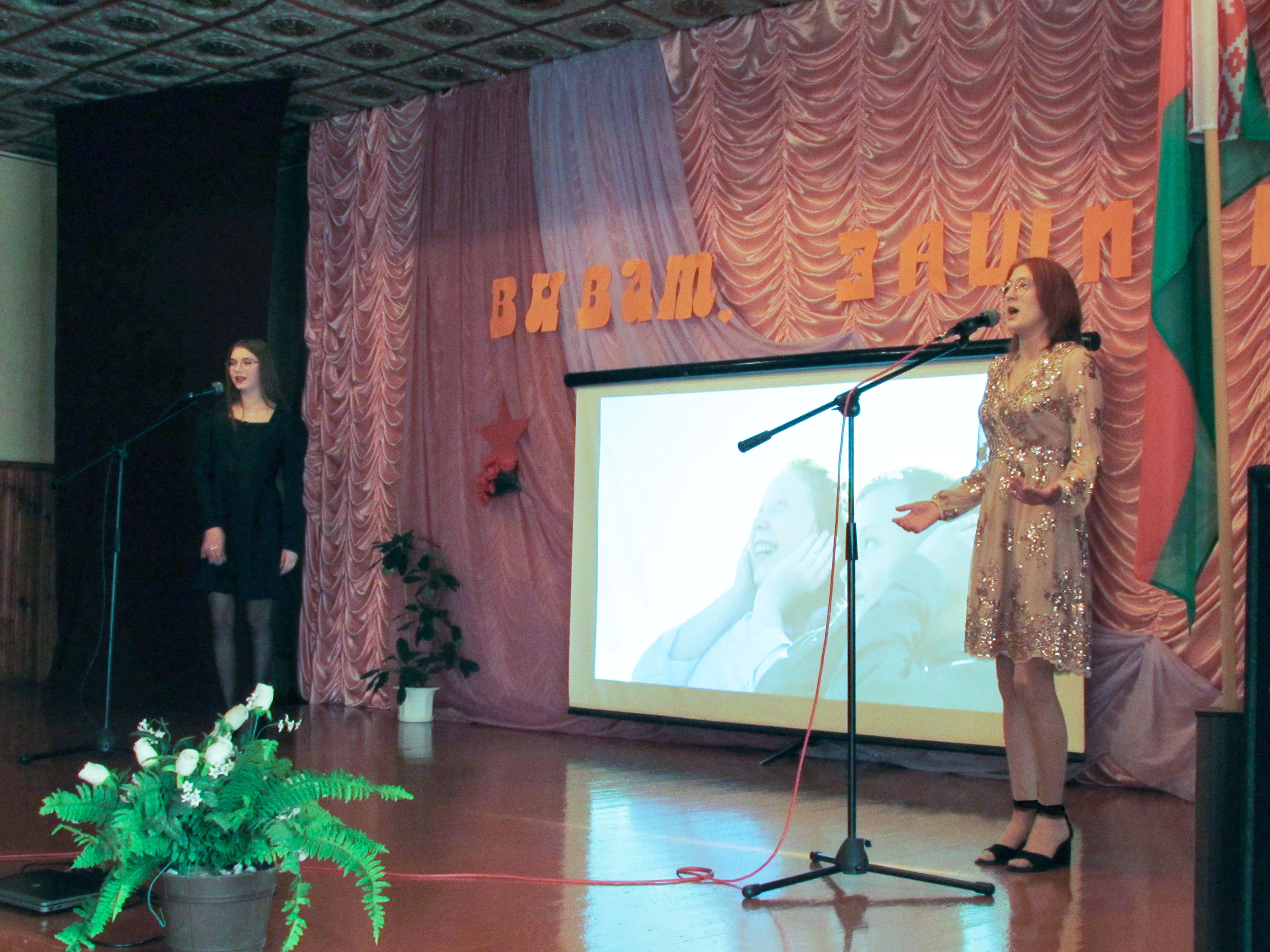 Мероприятия в рамках недели военно-патриотического и интернационального воспитания фото 9