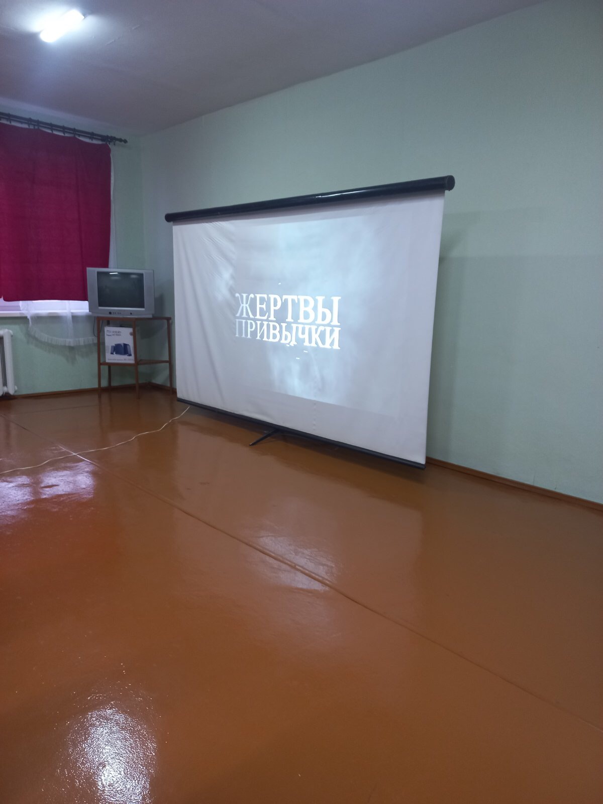 Акция Не прожигай свою жизнь фото 1