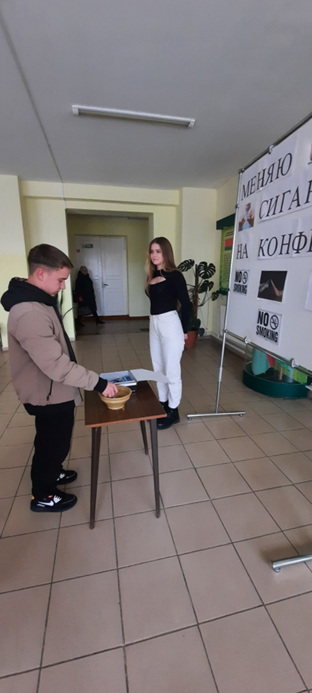 Акция Меняю сигарету на конфету фото 3