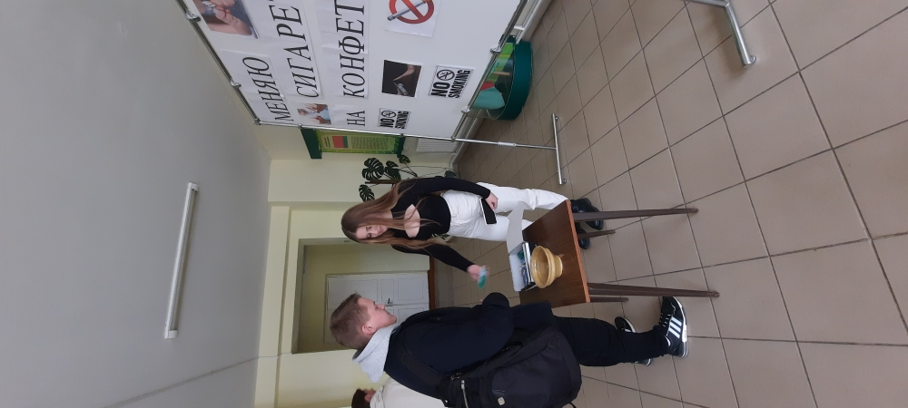 Акция Меняю сигарету на конфету фото 5