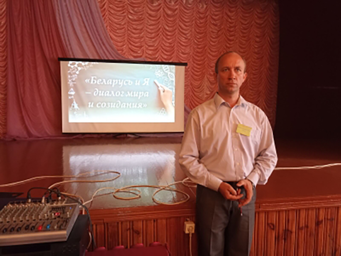 Открытый урок фото 3