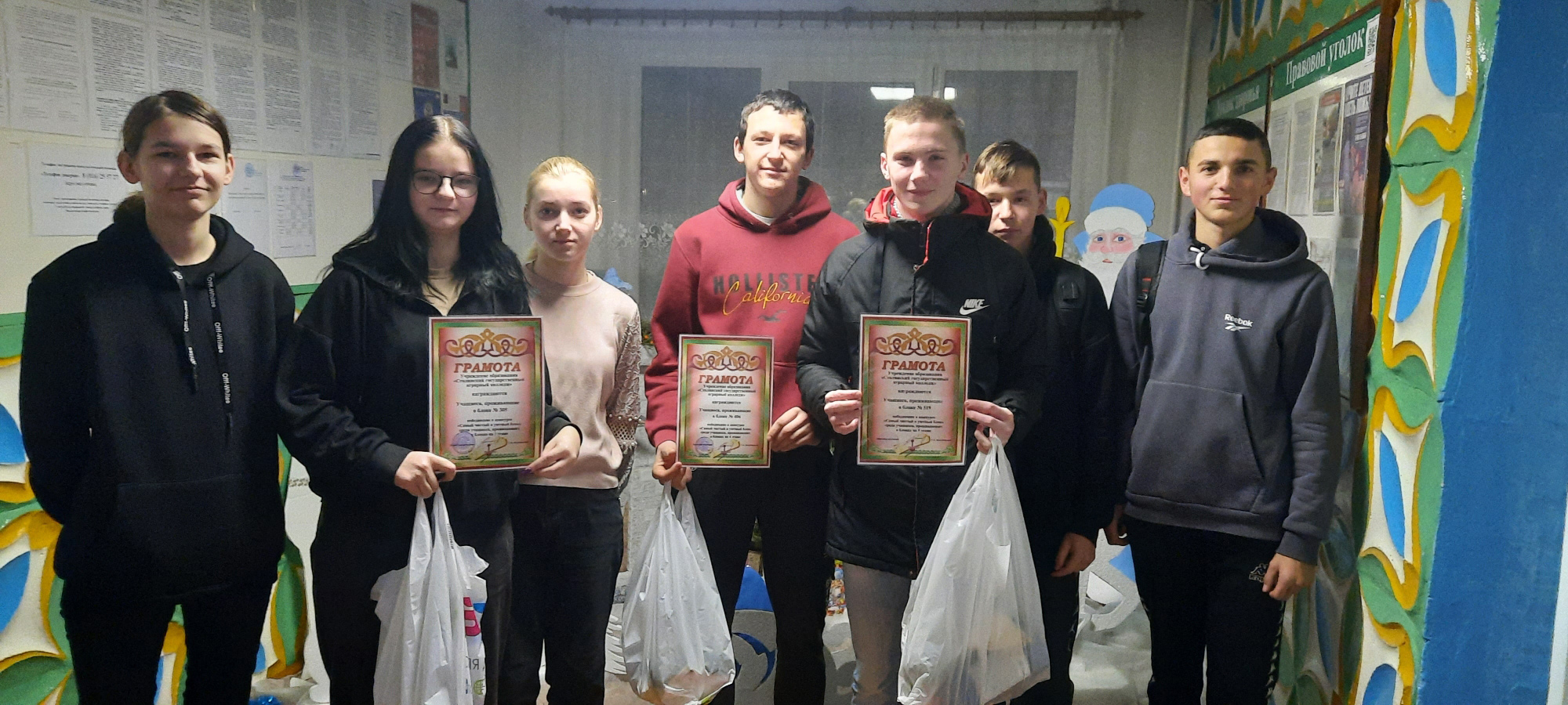 Итоги конкурса Самый чистый и уютный блок фото 2