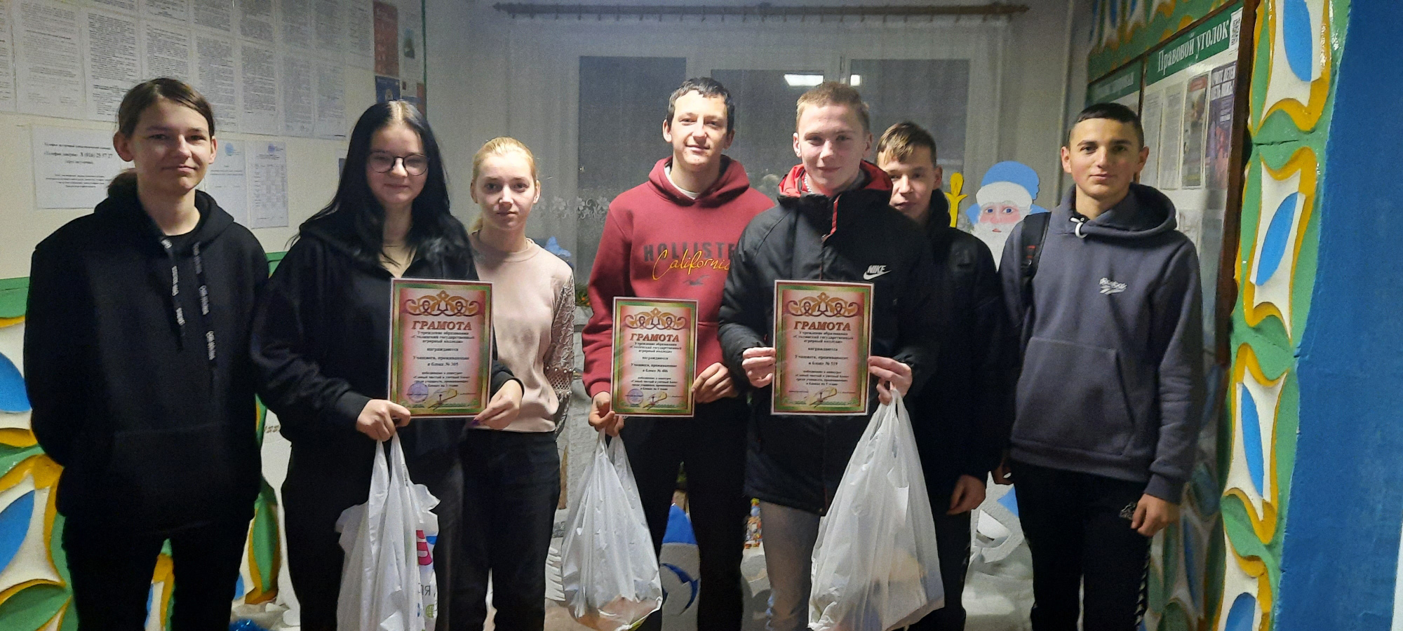 Итоги конкурса Самый чистый и уютный блок фото 3