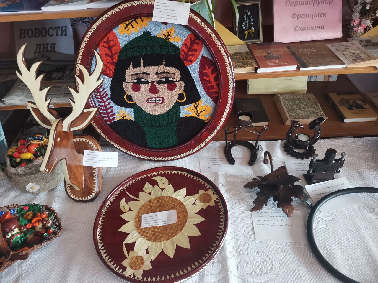 I этап республиканского смотра инновационного и технического творчества фото 4