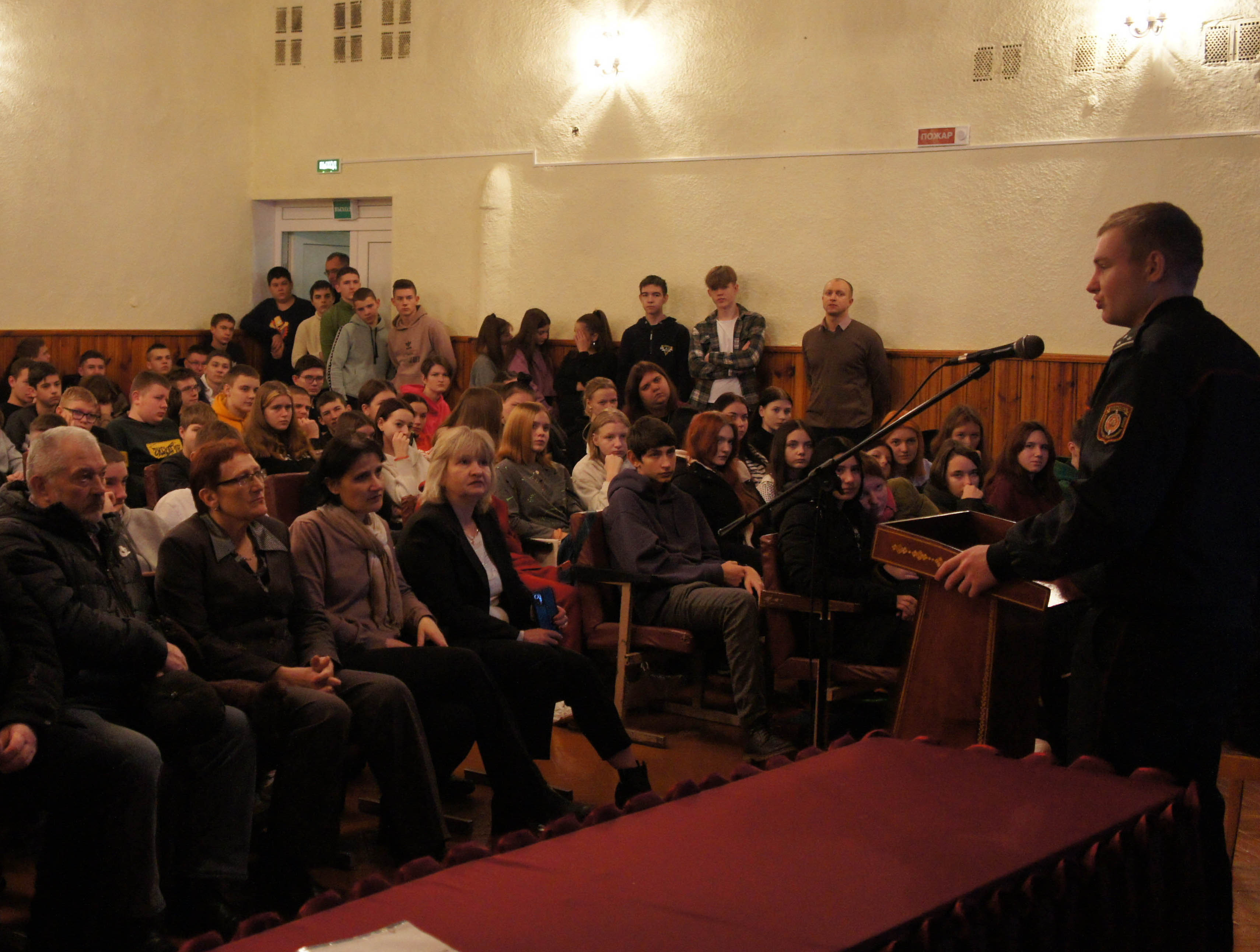 Круглый стол Безопасные зимние каникулы фото 5