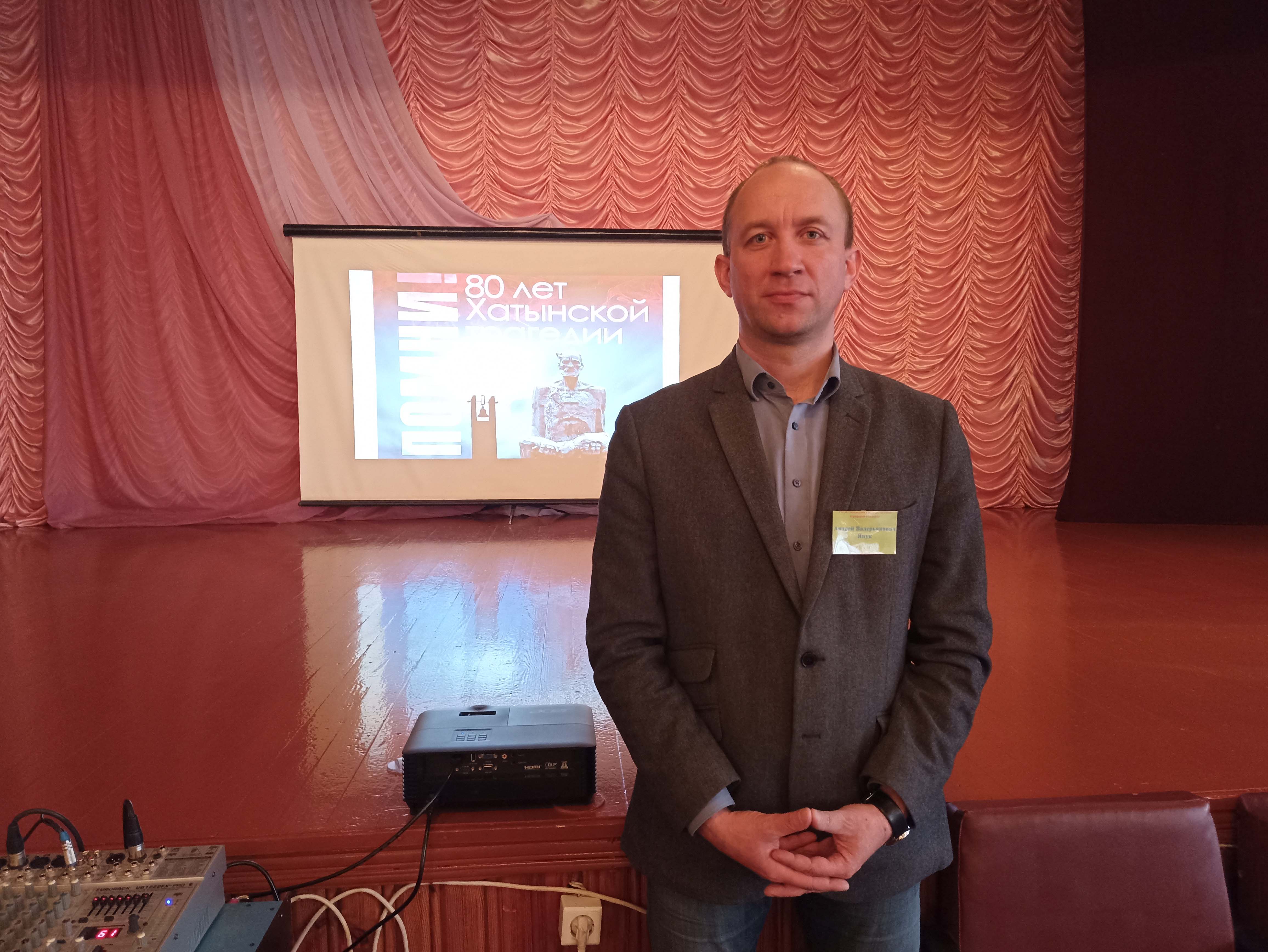 Единый урок и выставка книг фото 1