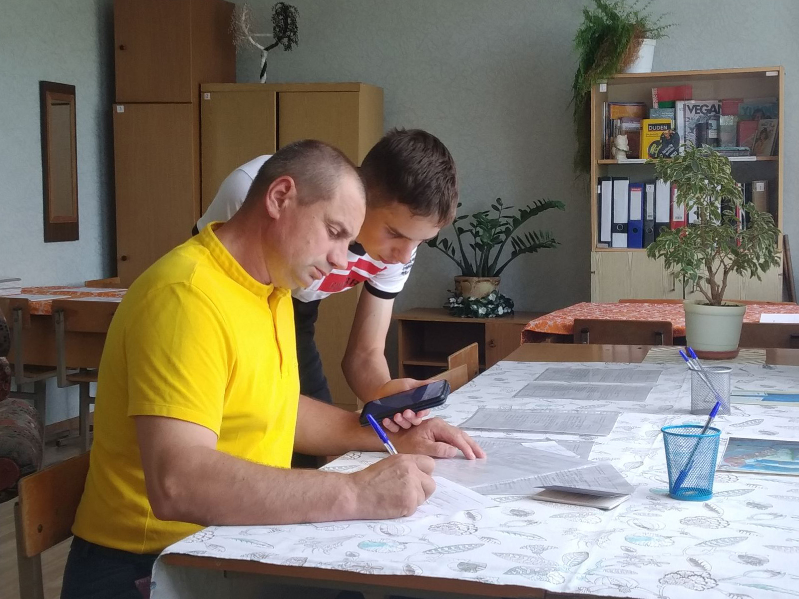 Подача документов на поступление фото 2