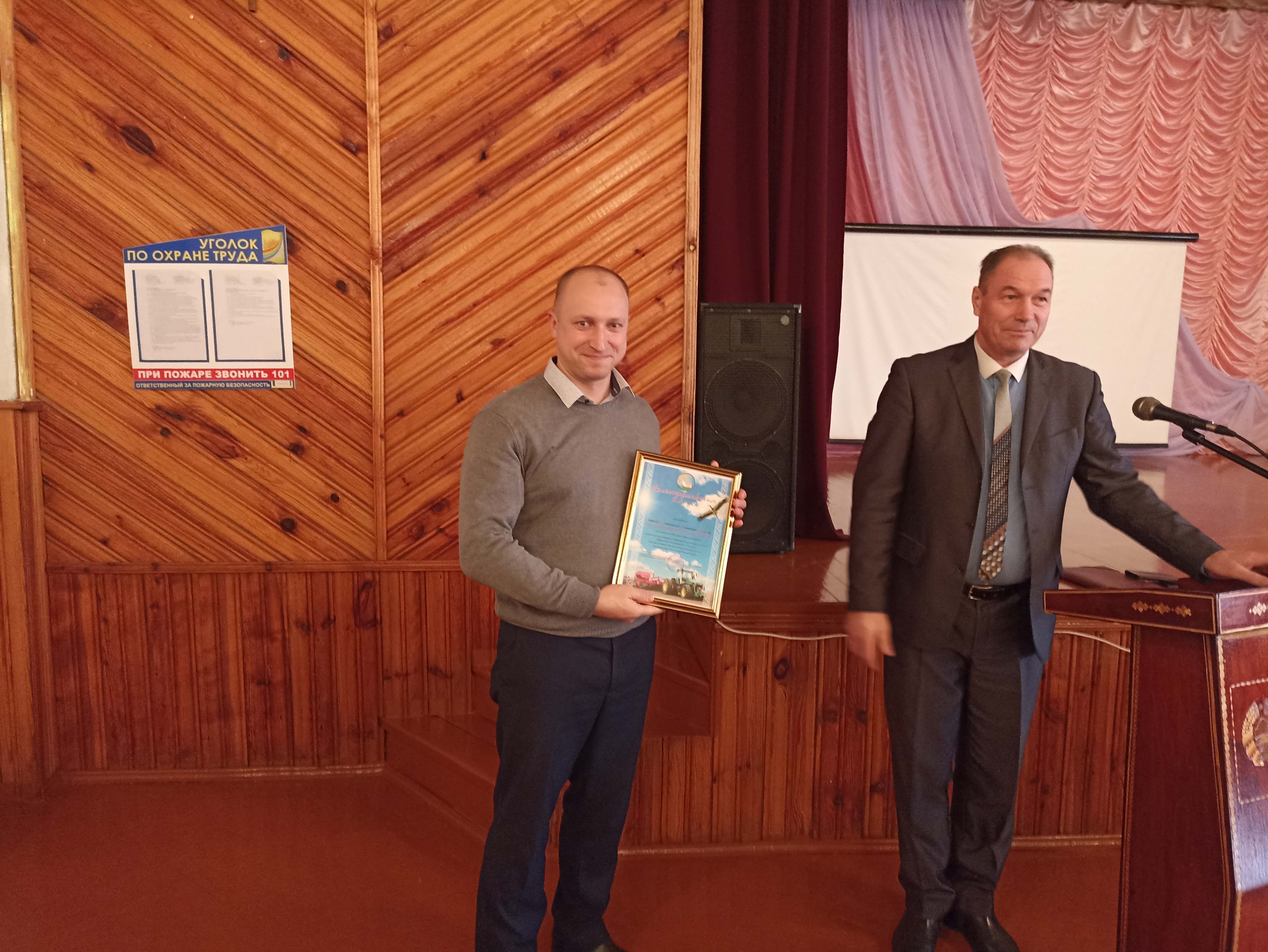 Отчётное собрание первичной профсоюзной организации учащихся фото 2