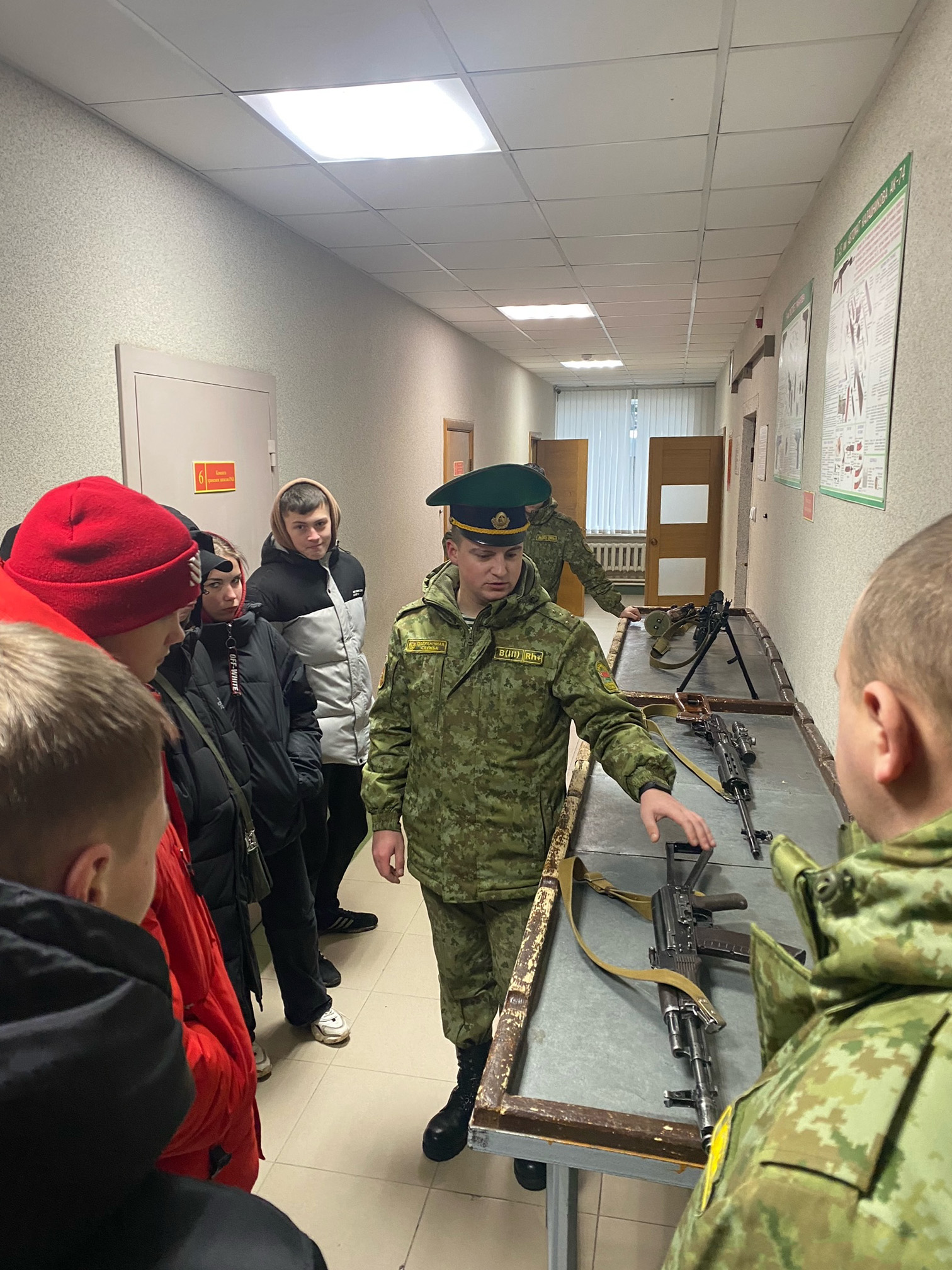 Организация досуговой занятости фото 7