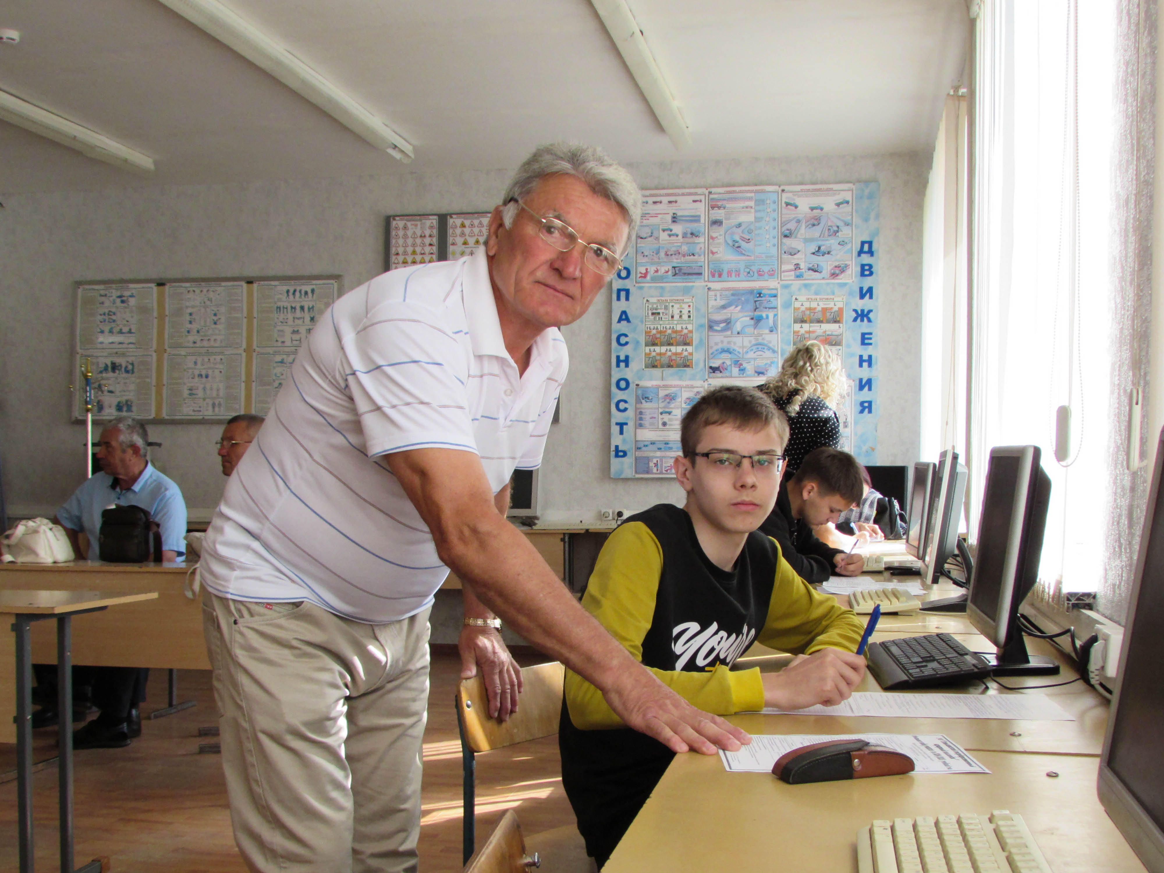 Приём документов фото 8