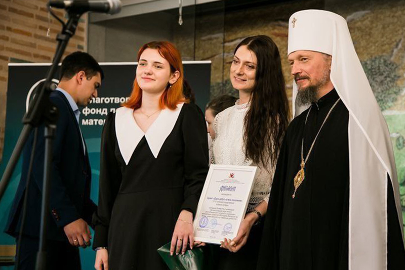 Награждение победителей конкурса