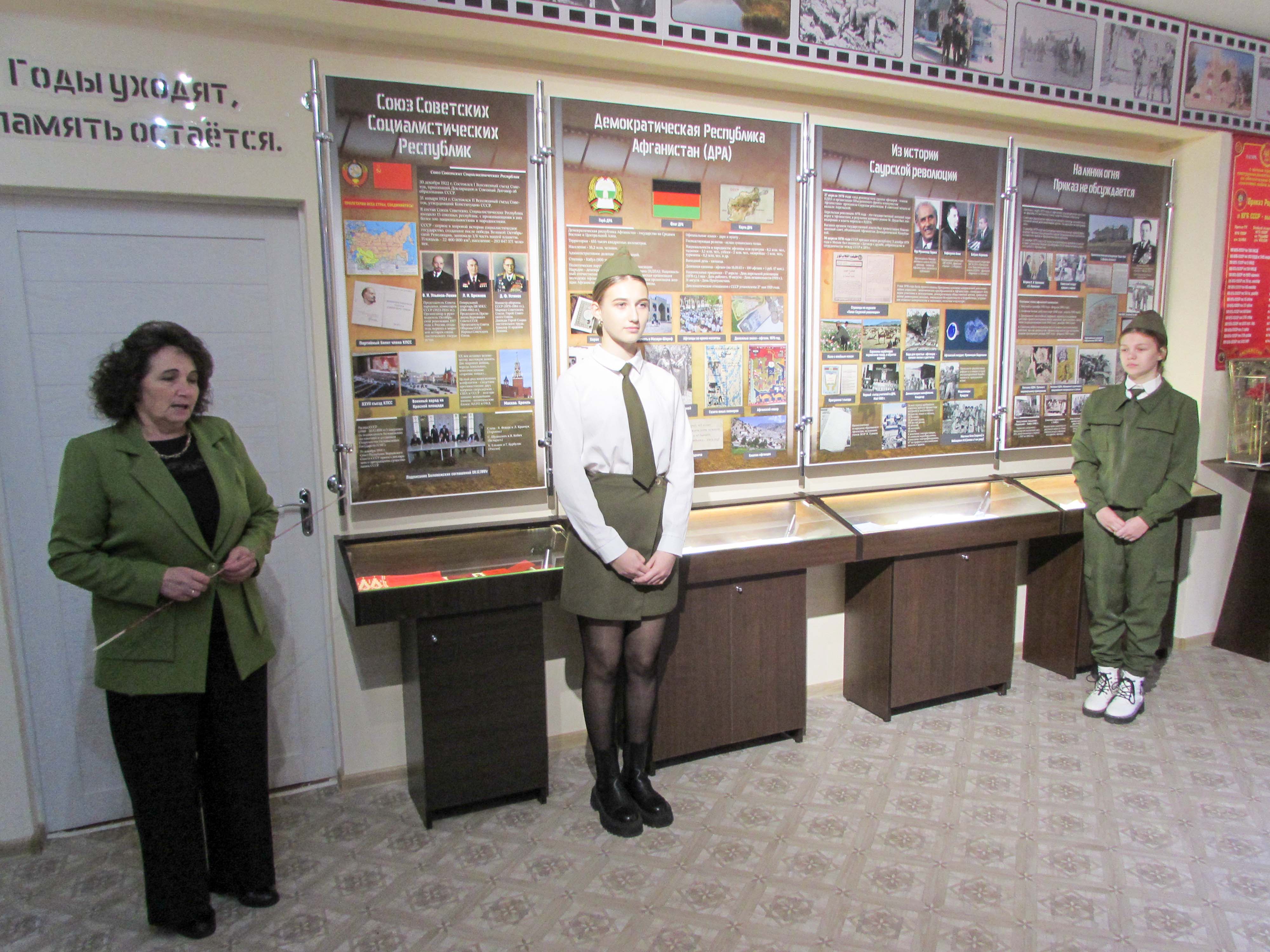 Профориентационное мероприятие фото 3