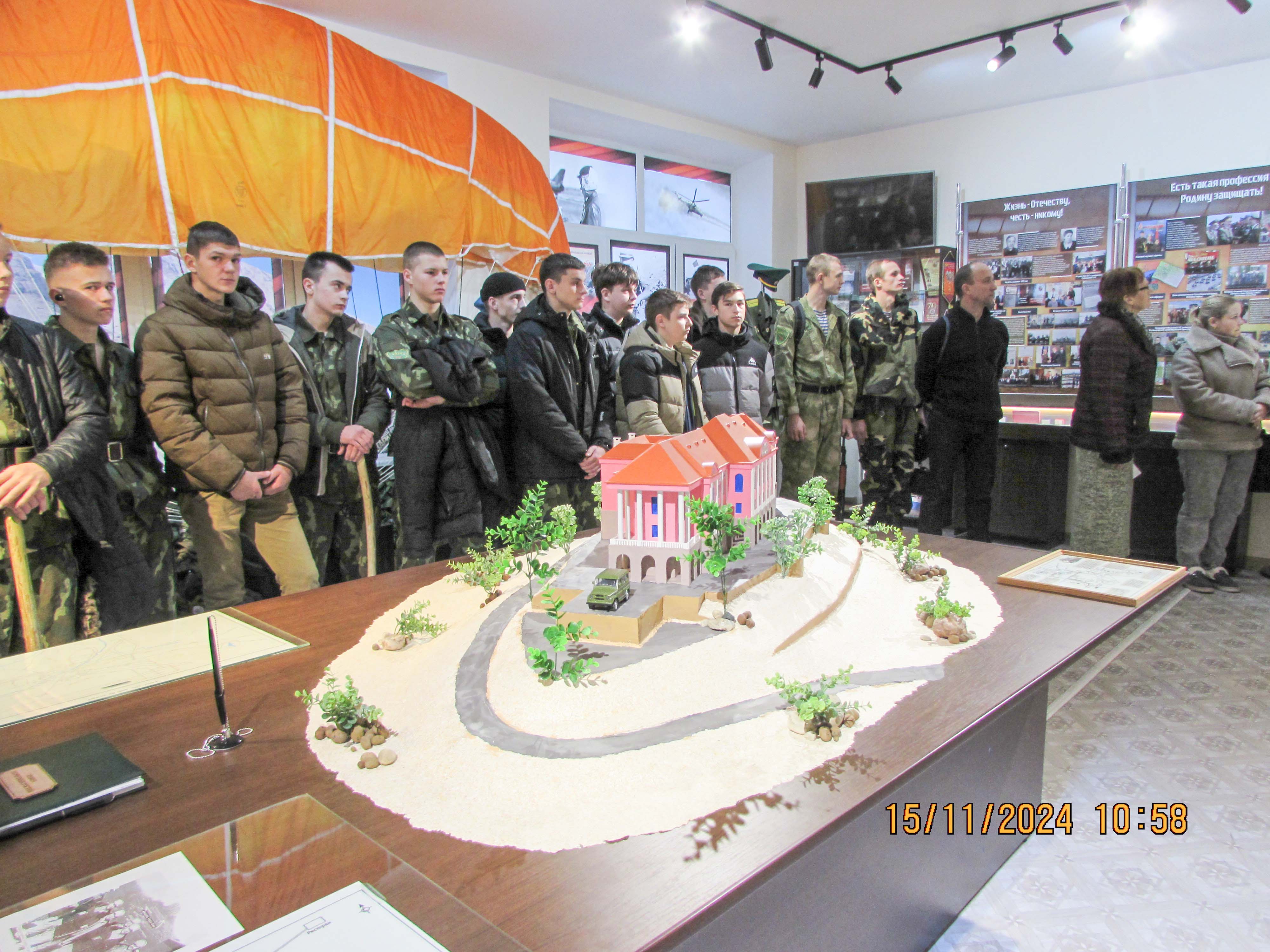 Профориентационное мероприятие фото 4