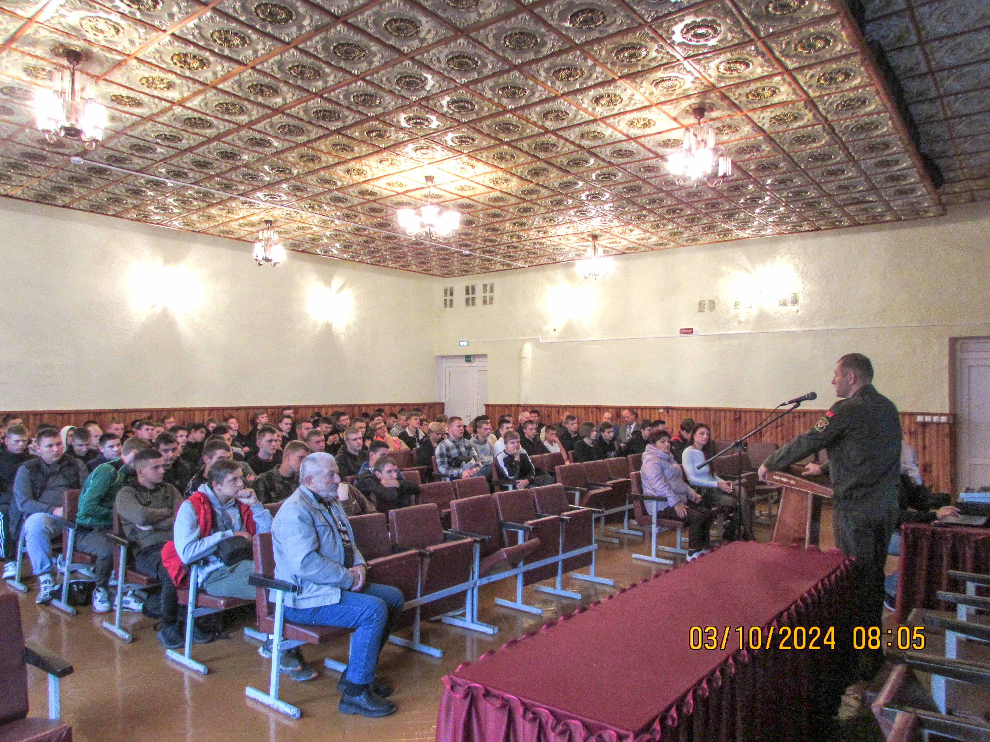 Профориентационное мероприятие фото 4