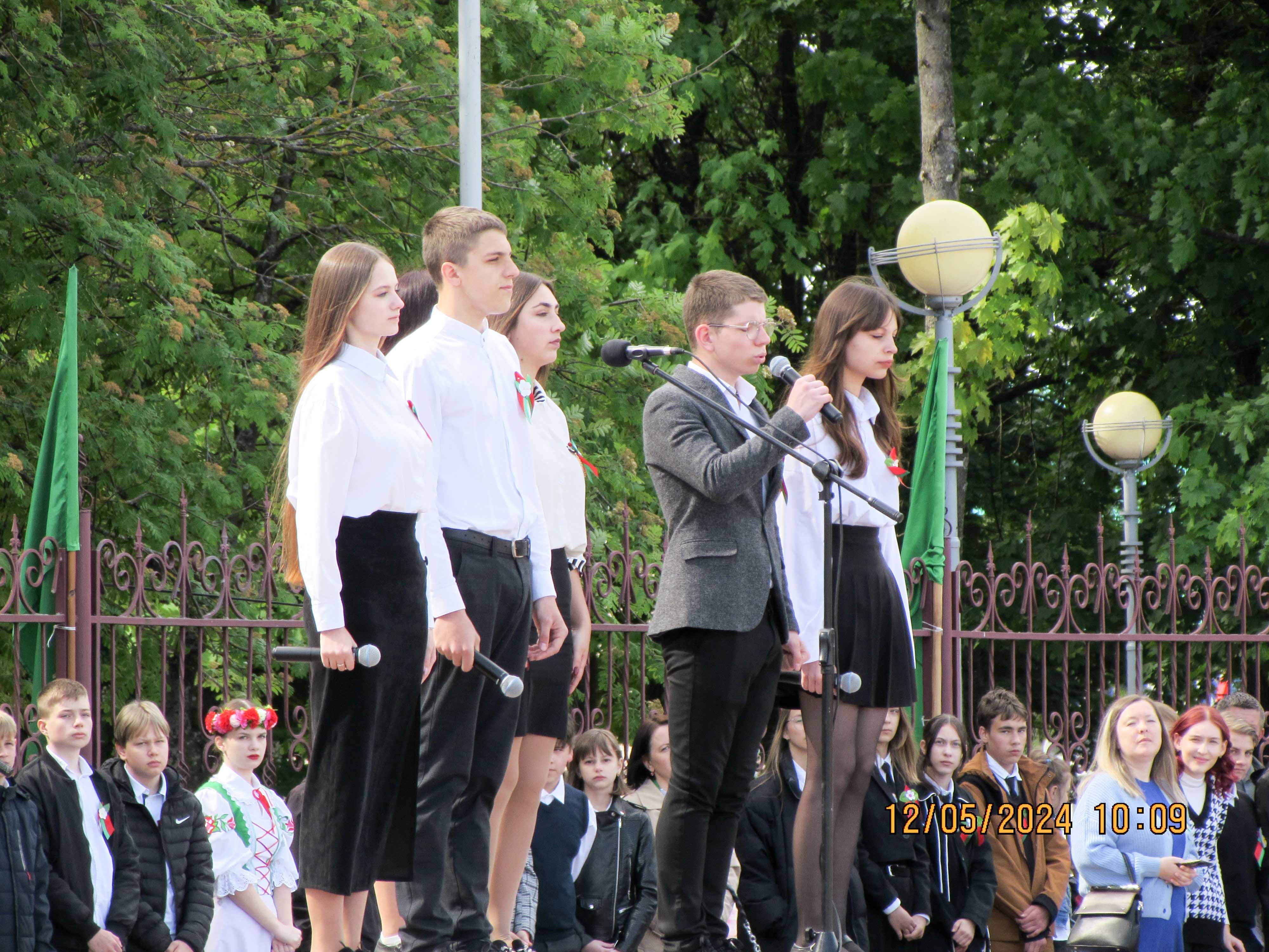 Празднование Дня Герба, Флага и Гимна фото 4