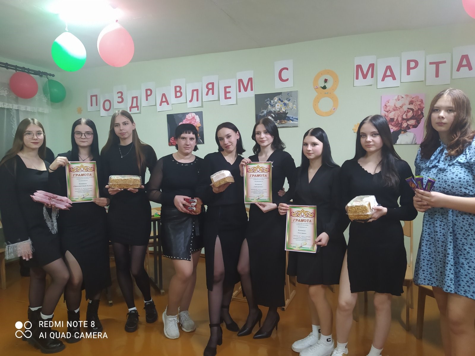 Конкурсно-развлекательная программа фото 1