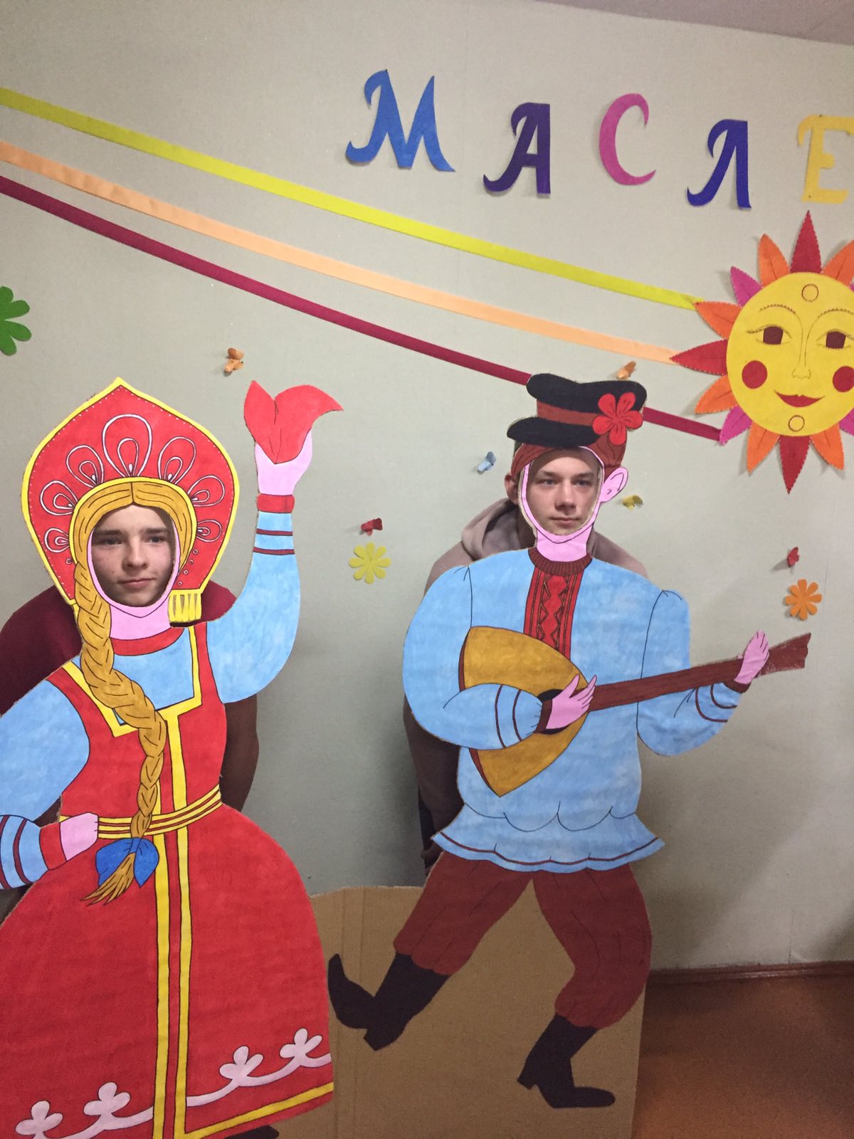 Конкурсно-развлекательная программа, посвящённая Масленице фото 4