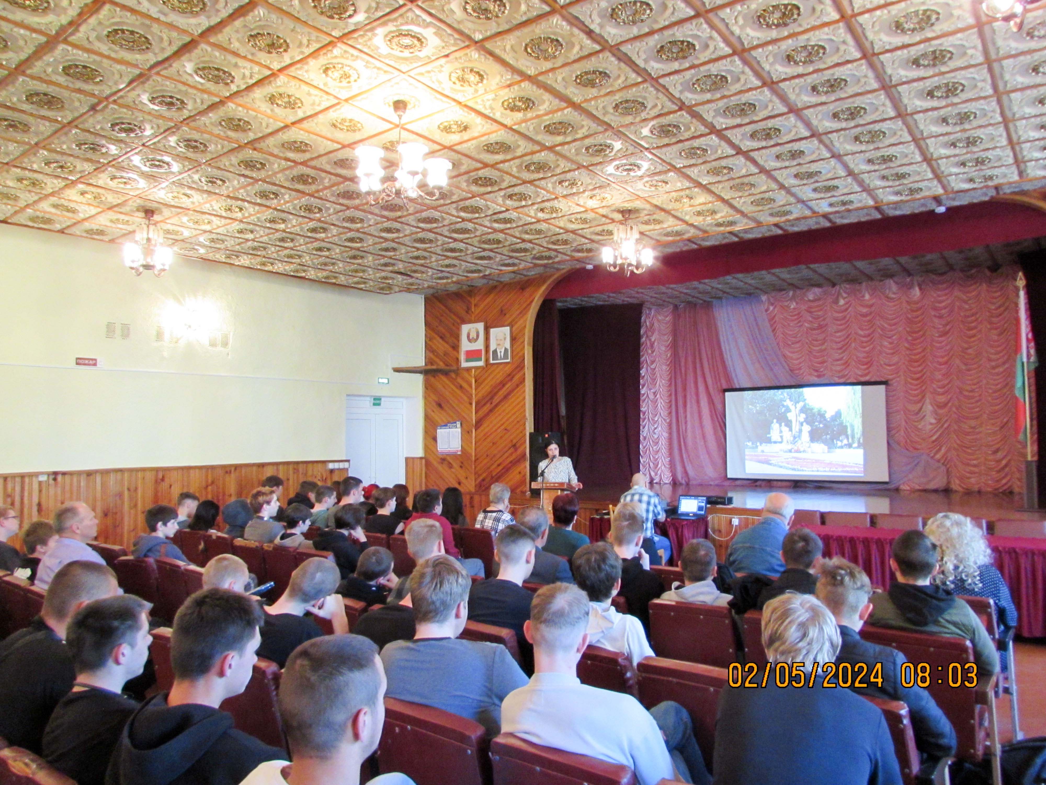 Кураторский час на тему Помніць дзеля будучыні фото 2