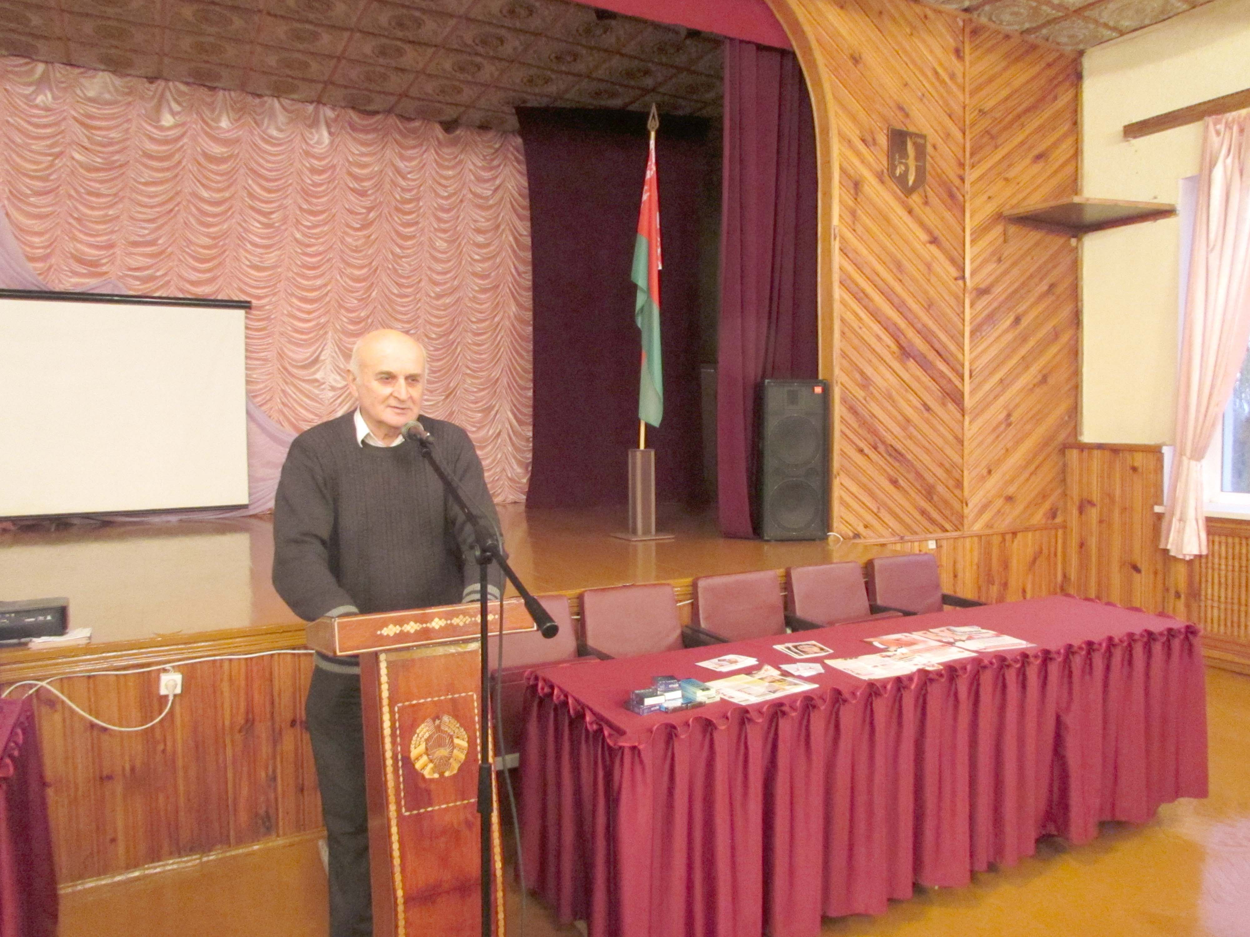 Диалоговая площадка Прояви заботу о себе и своих близких фото 10