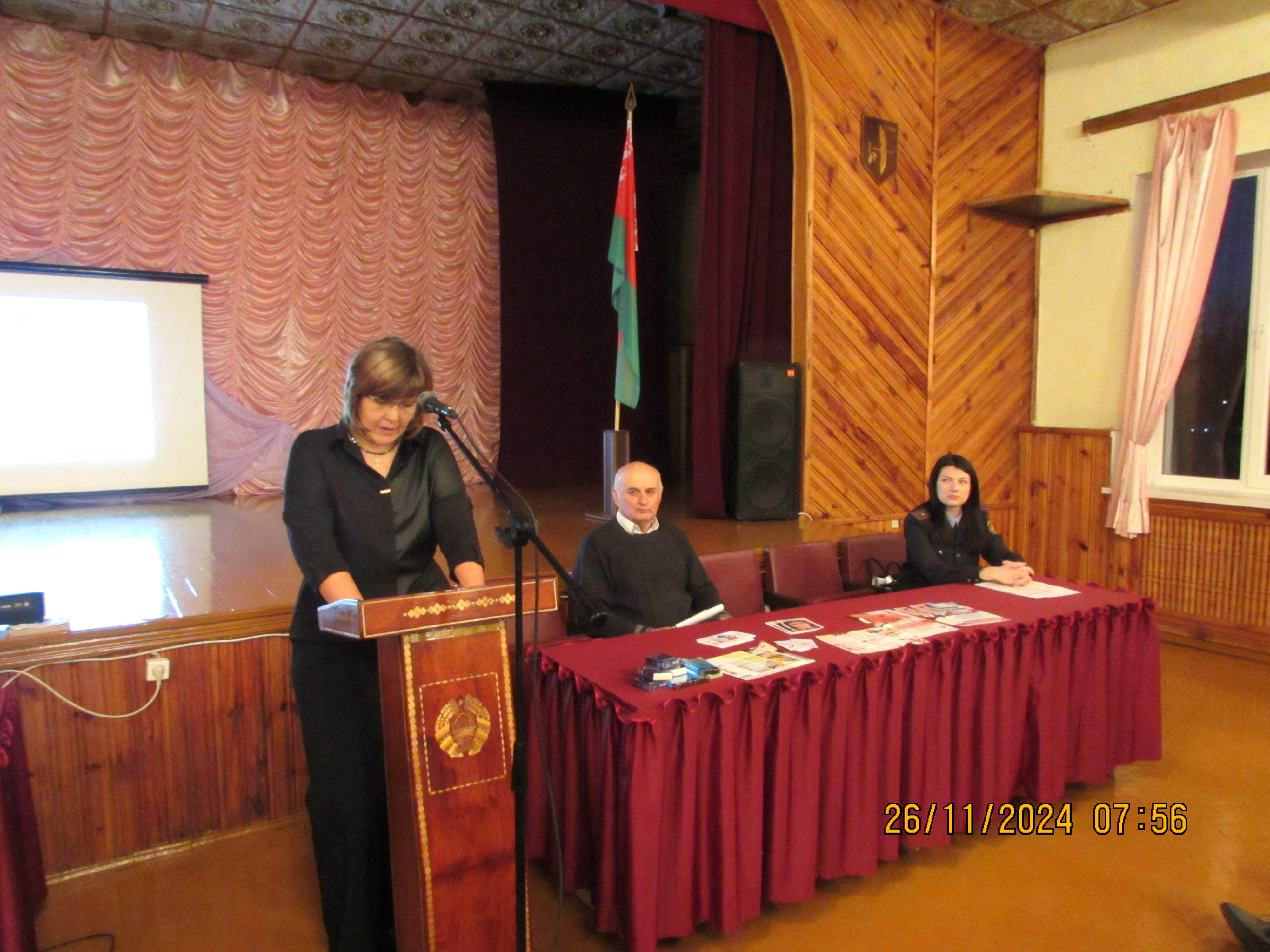 Диалоговая площадка Прояви заботу о себе и своих близких фото 4