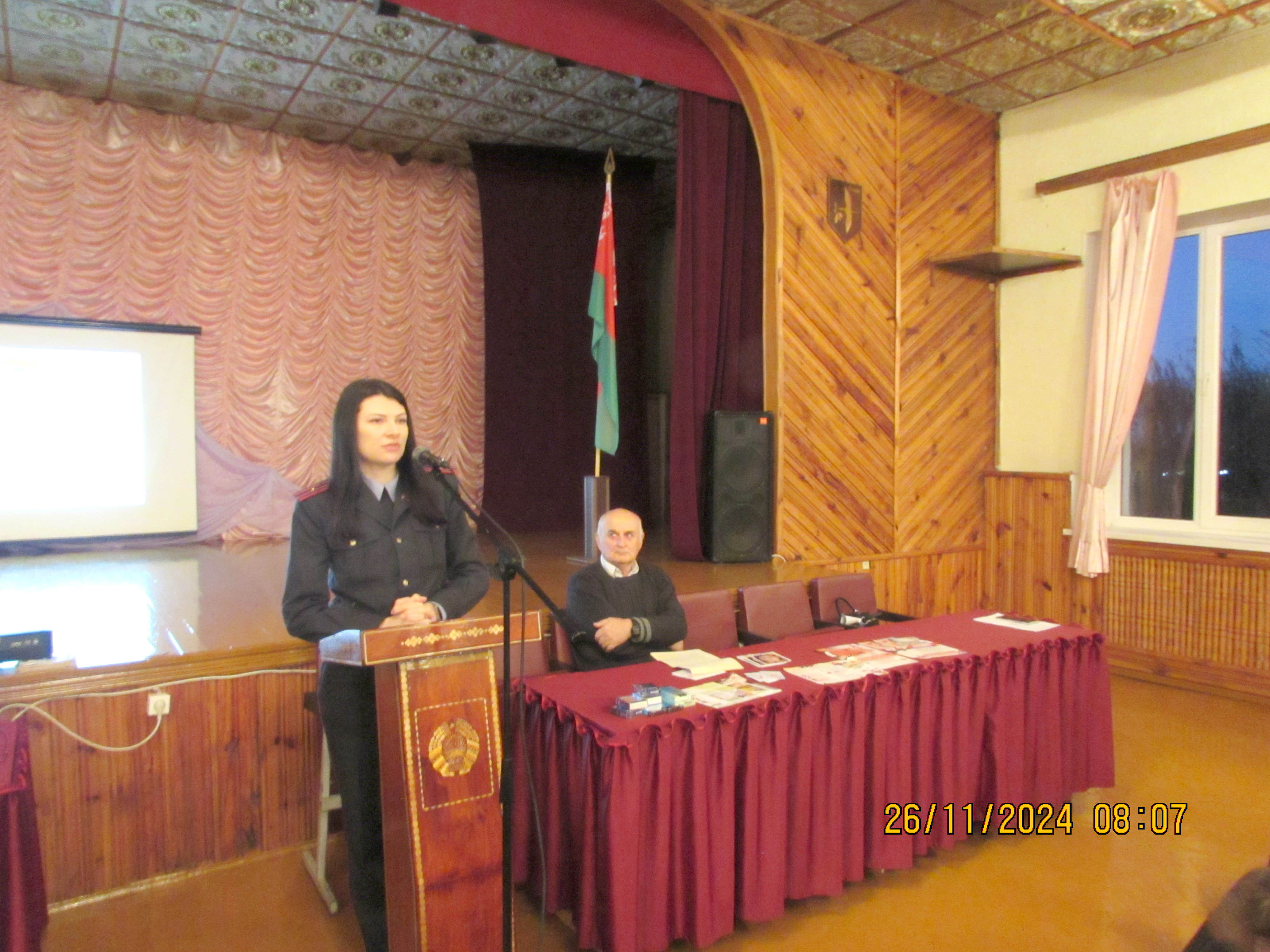 Диалоговая площадка Прояви заботу о себе и своих близких фото 7