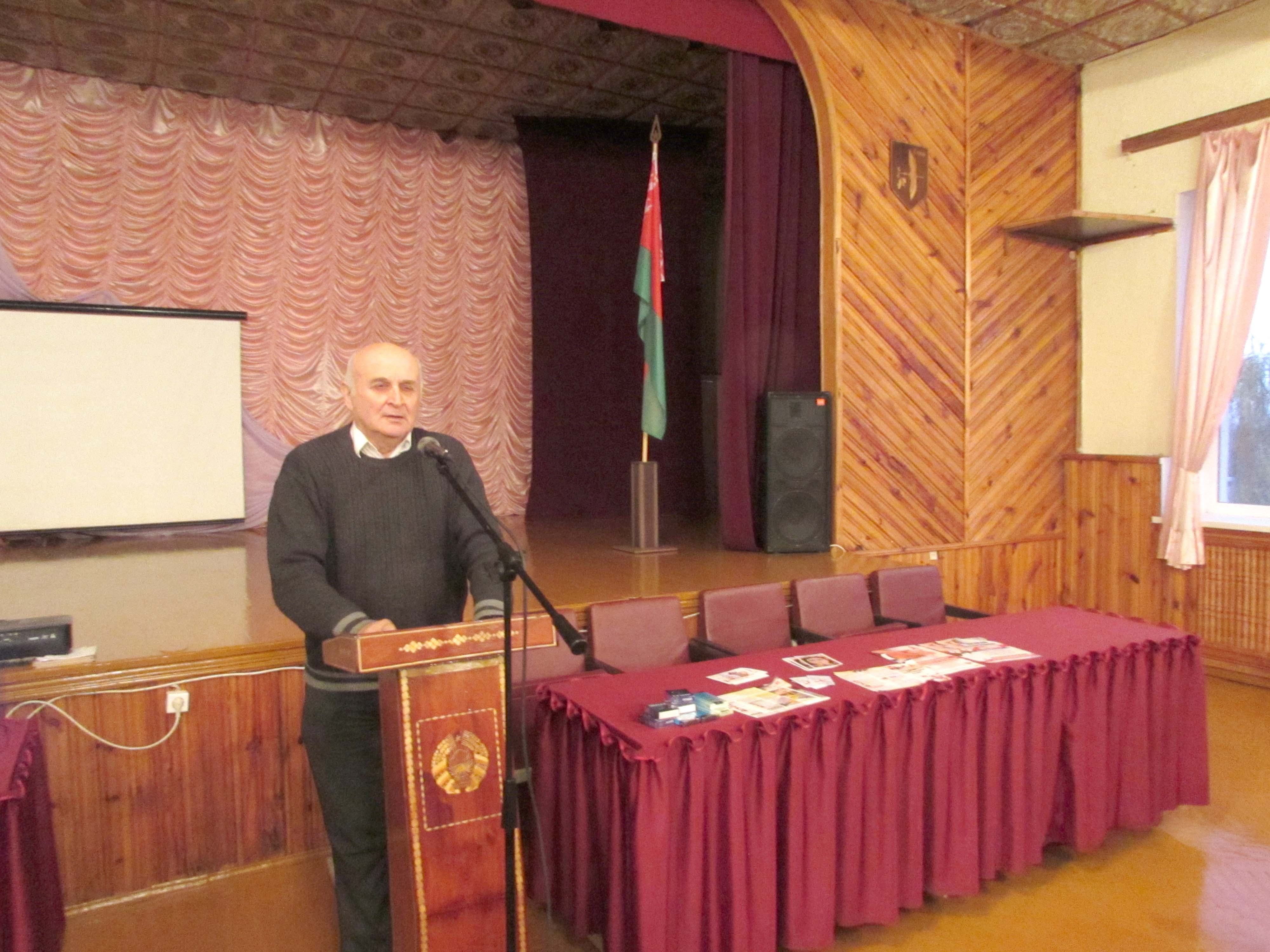 Диалоговая площадка Прояви заботу о себе и своих близких фото 9