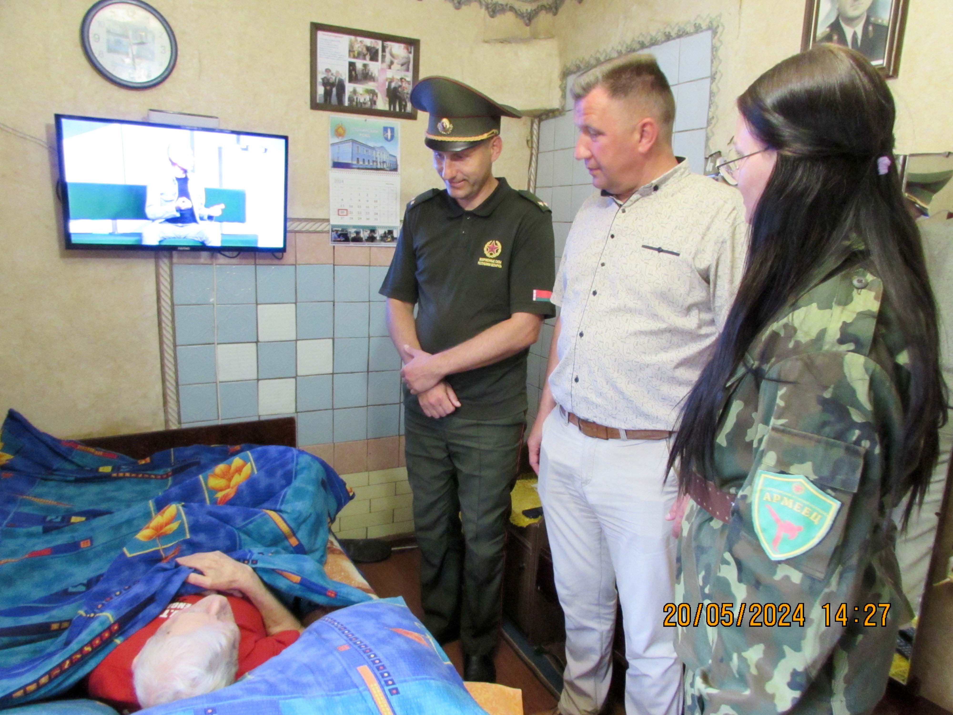 Поздравление с днём рождения фото 5