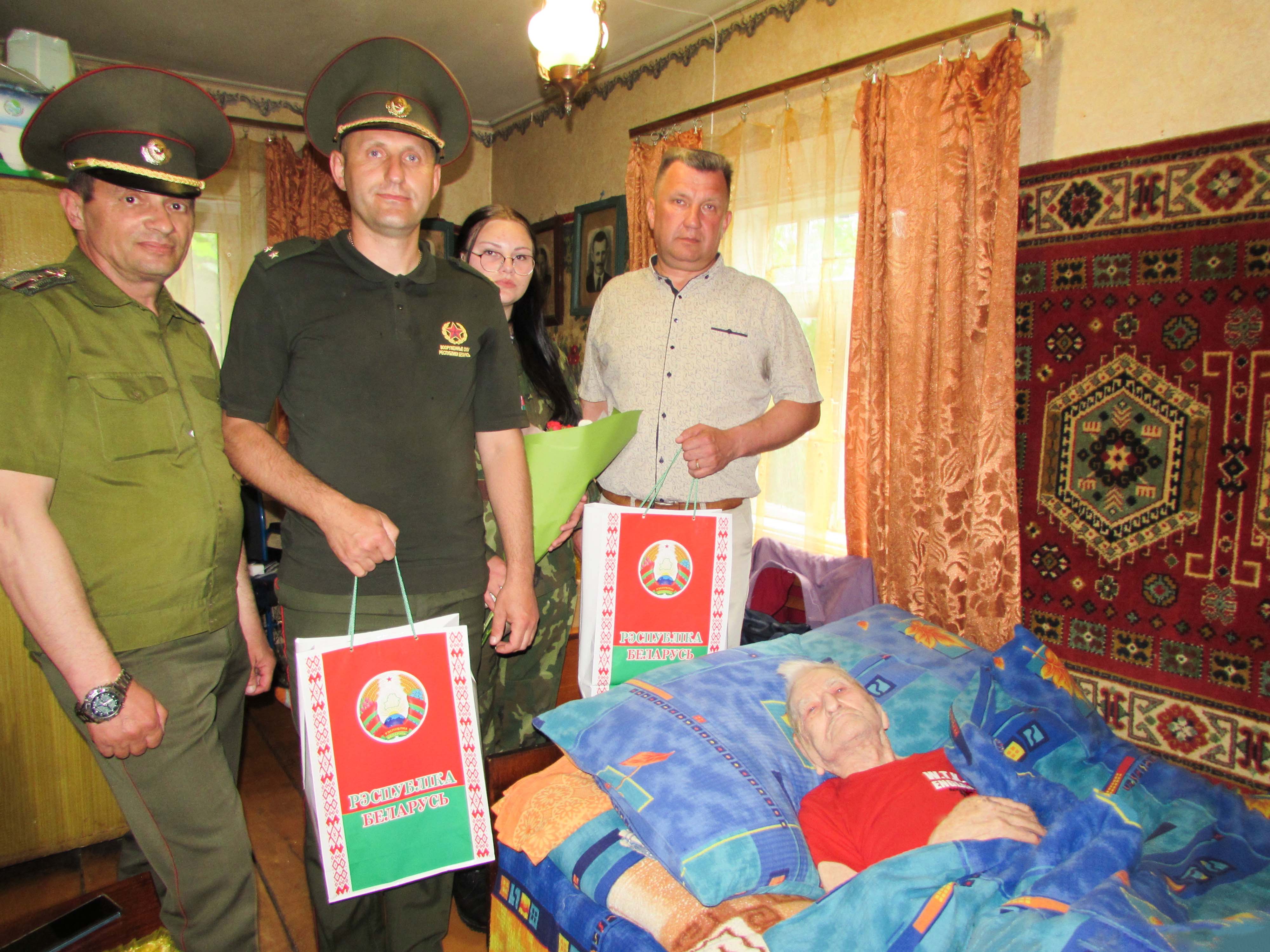 Поздравление с днём рождения фото 6