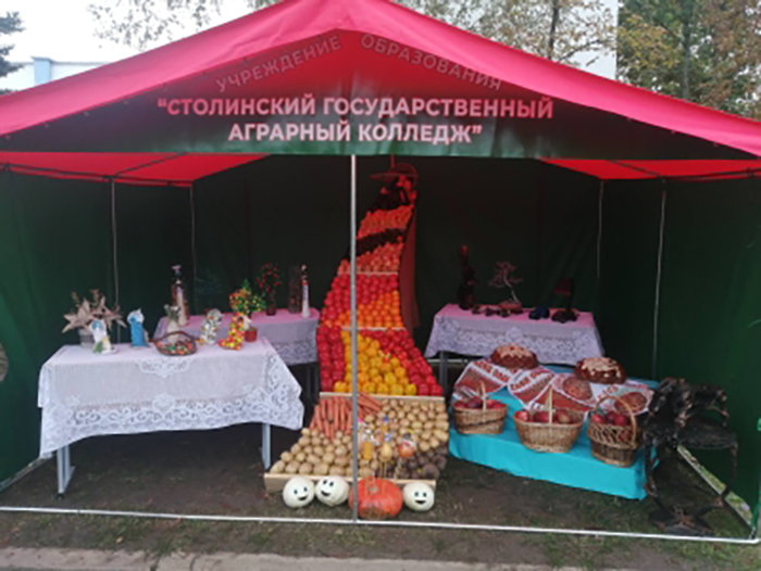 Дажынкi-2024 фото 1