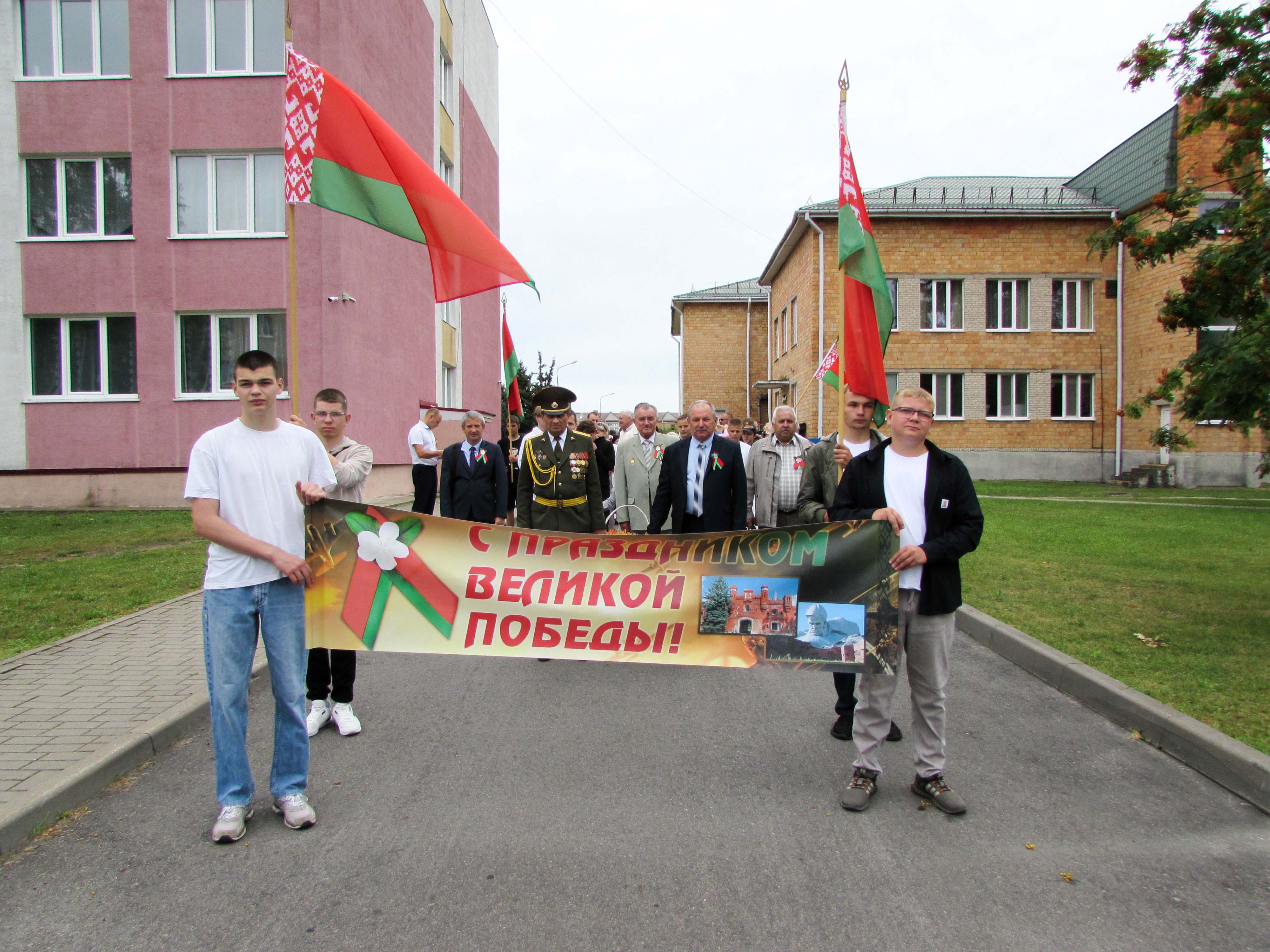 Празднование Дня Независимости фото 1