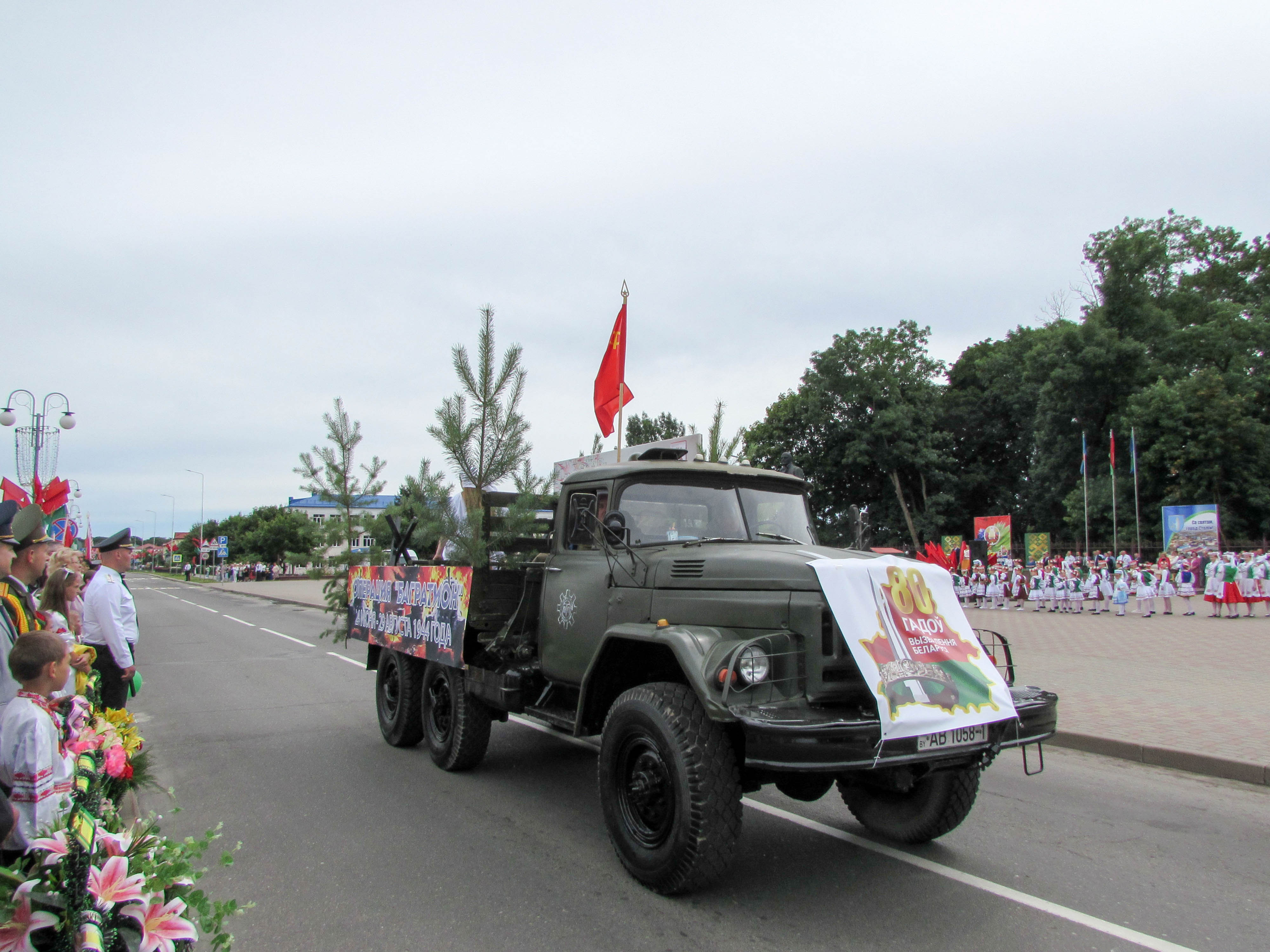 Празднование Дня Независимости фото 5