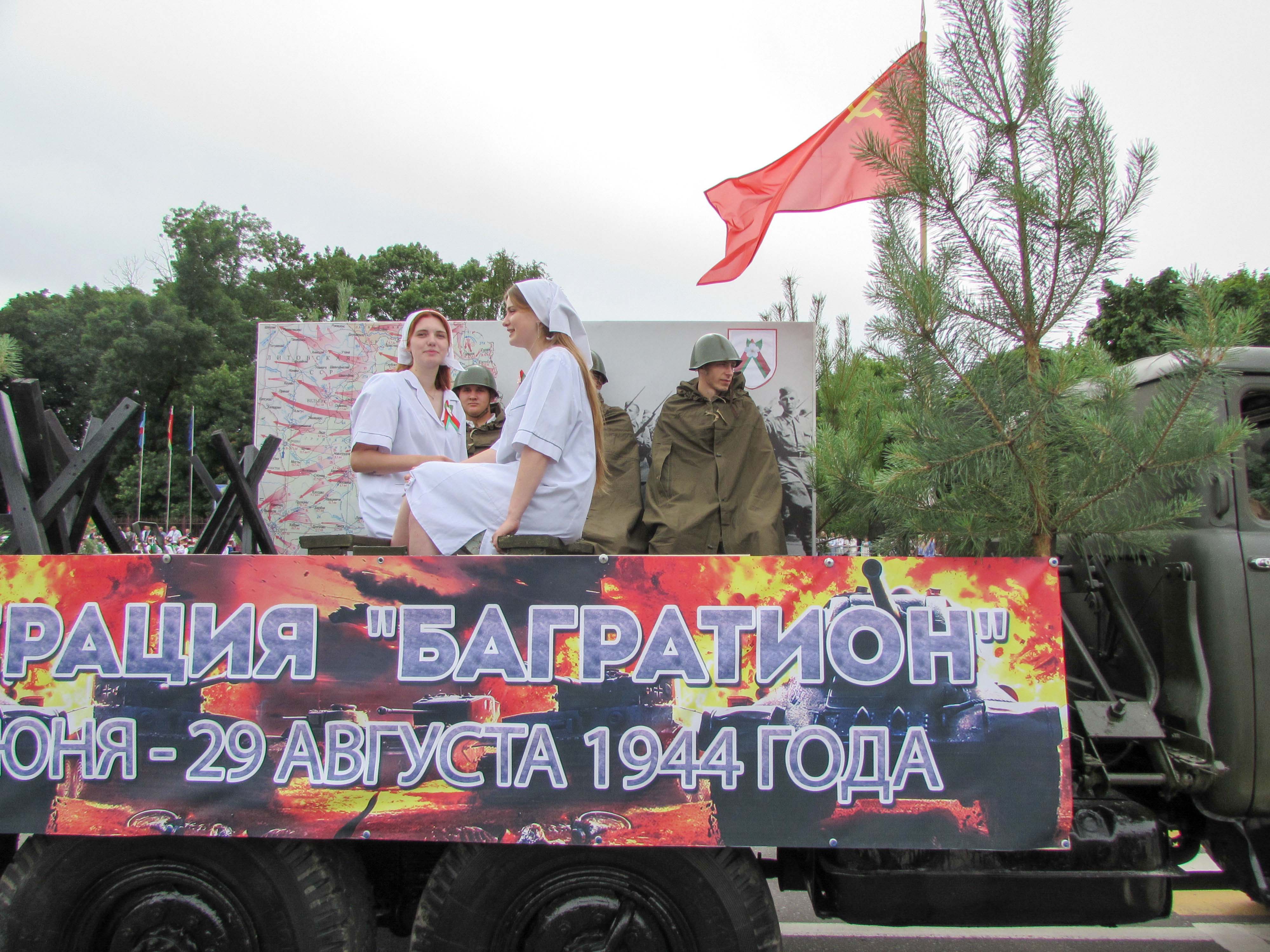 Празднование Дня Независимости фото 6