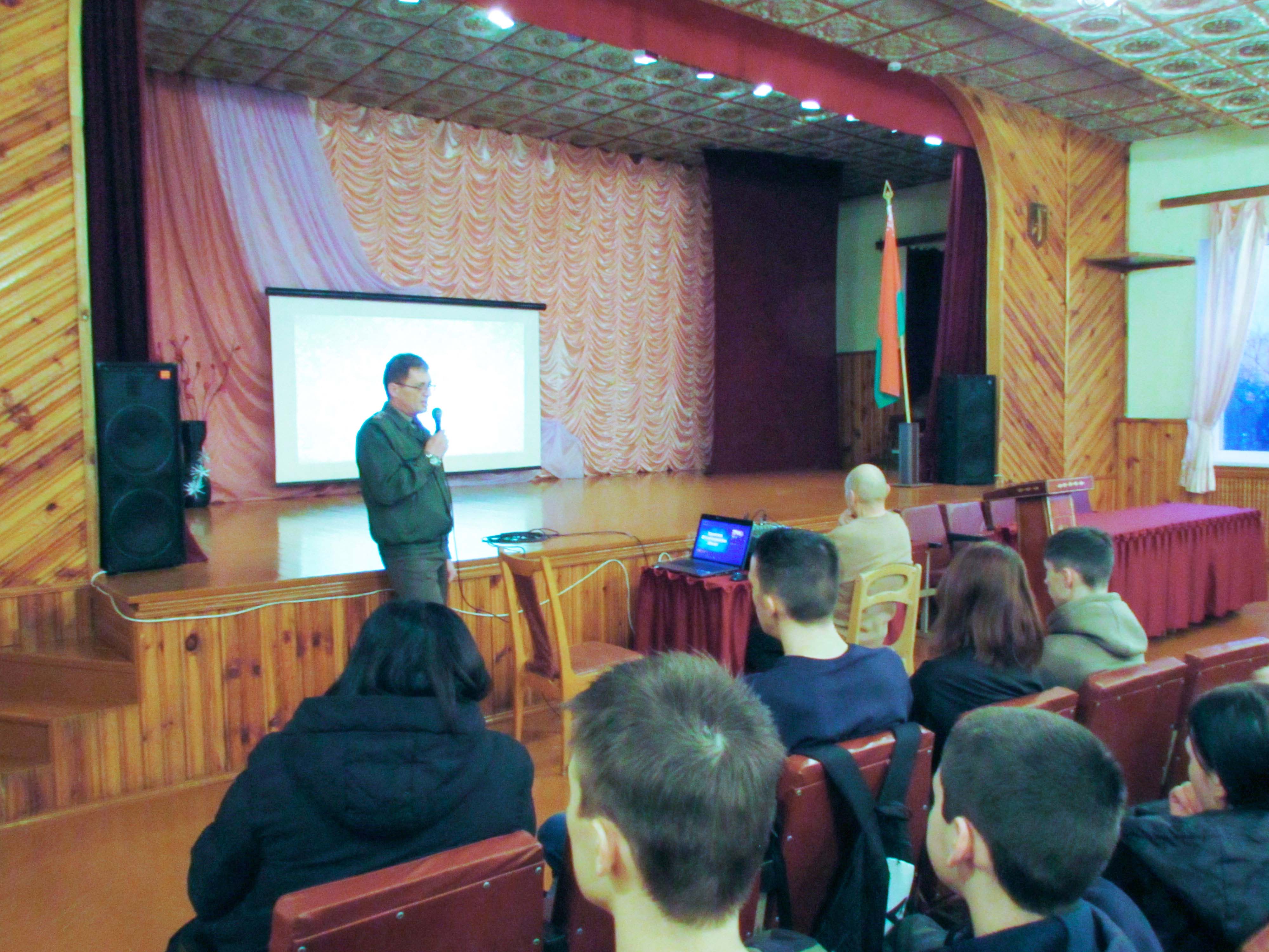 Единый день информирования и конкурсно-развлекательная программа фото 3