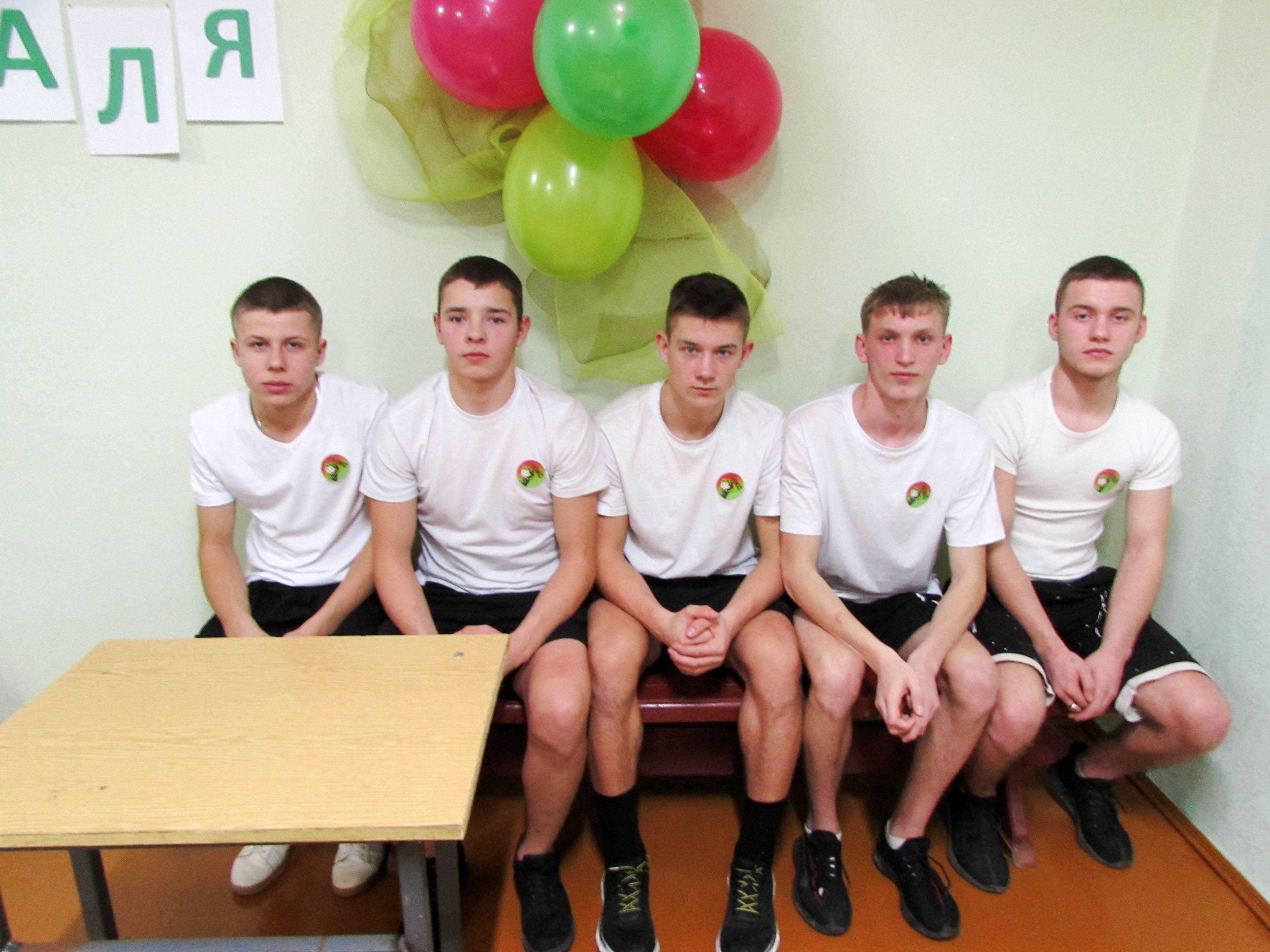 Единый день информирования и конкурсно-развлекательная программа фото 5